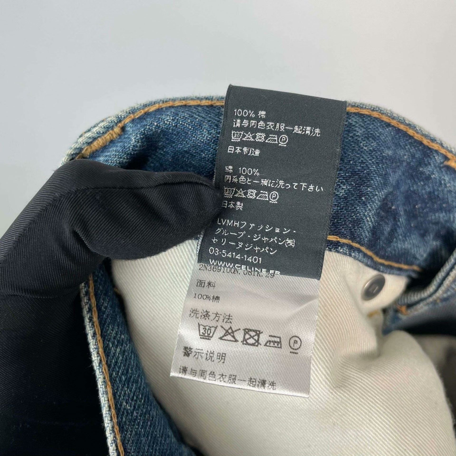 Celine Celine Denim Blue Denim Jeans 29 Men Size US 29 - 7 Thumbnail