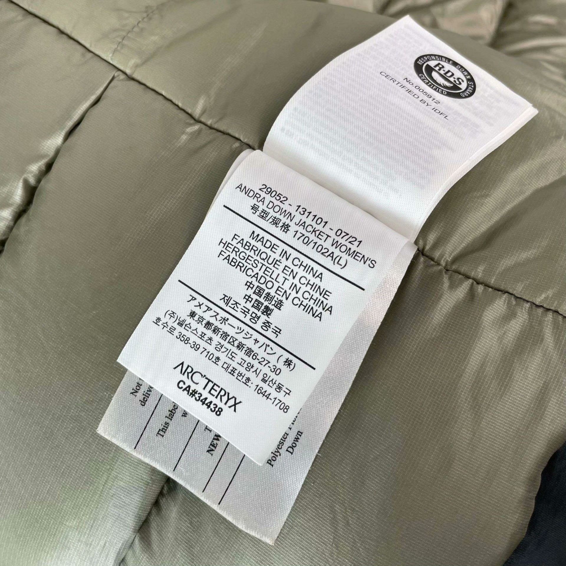 Arc'teryx Arc'teryx Down Gray Heavy Coat L Men Size US L / EU 52-54 / 3 - 7 Thumbnail