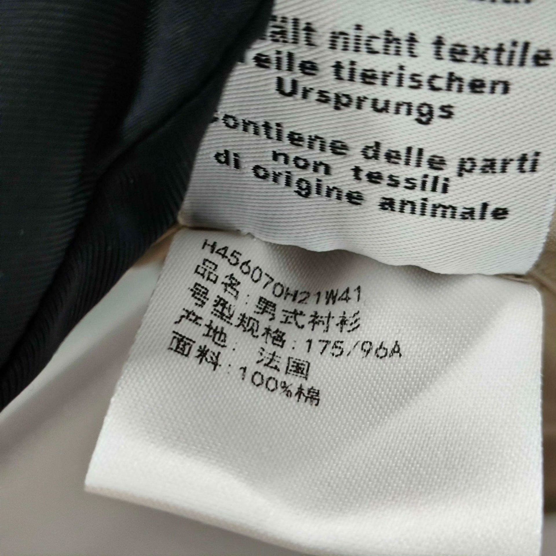 Hermes Hermes Cotton Shirt 41 Men Size US M / EU 48-50 / 2 - 5 Thumbnail