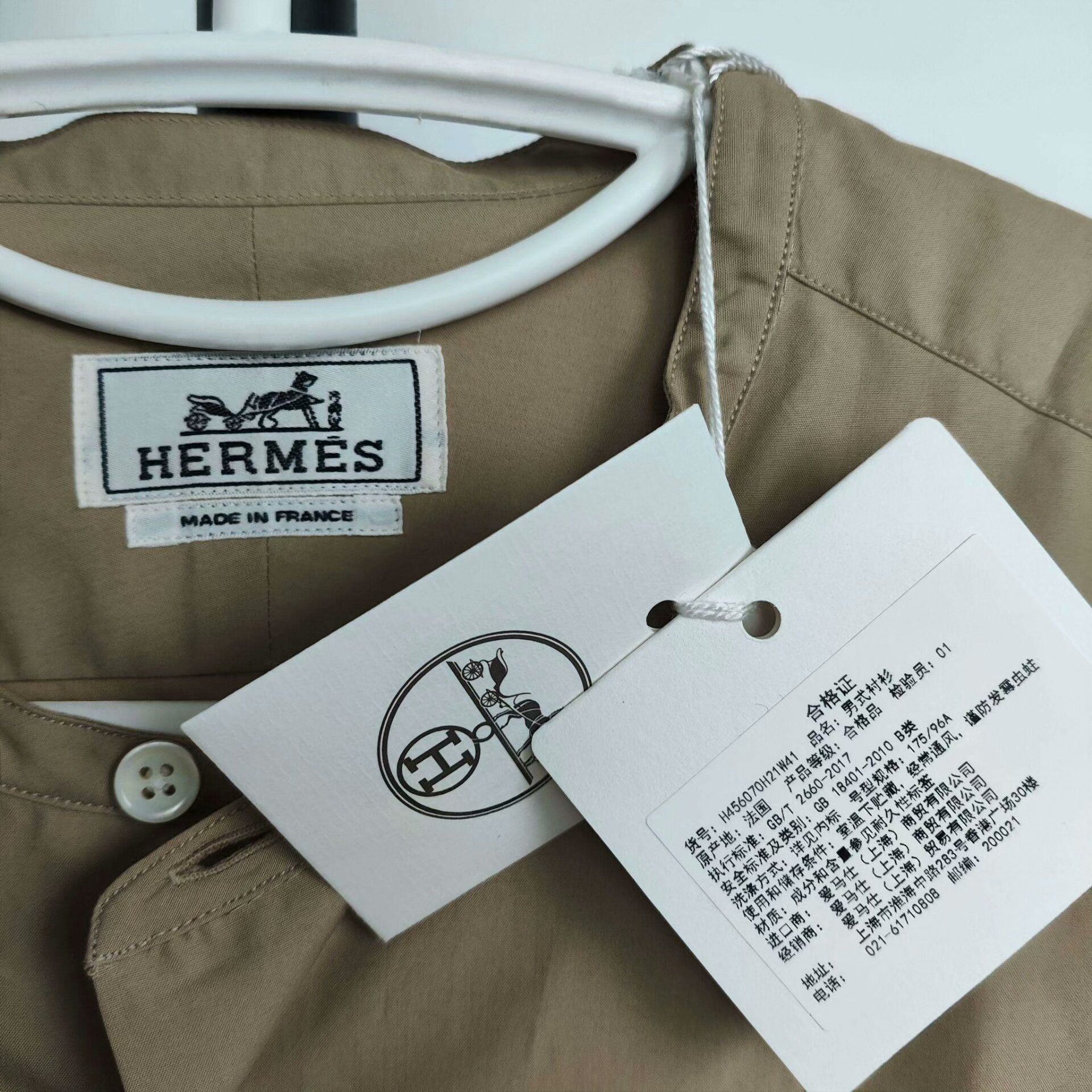 Hermes Hermes Cotton Shirt 41 Men Size US M / EU 48-50 / 2 - 3 Thumbnail