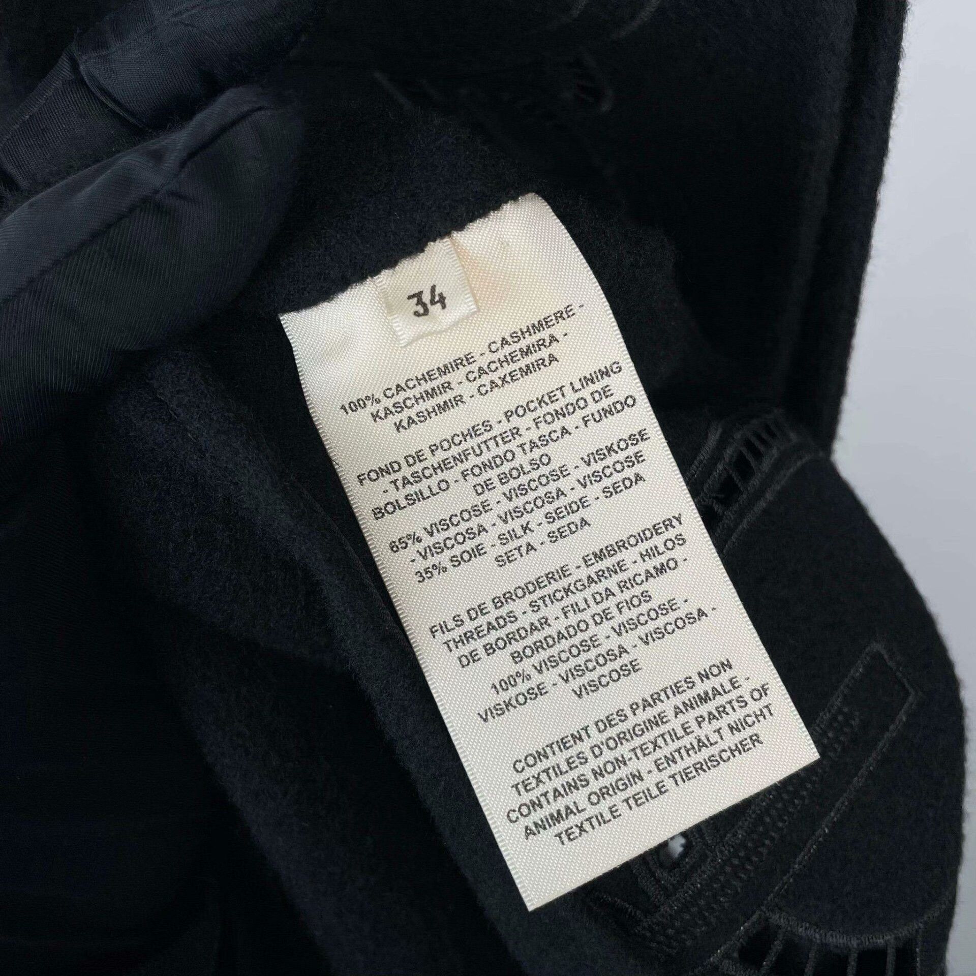 Hermes Hermes Black Vest 34 Women Size XS / US 0-2 / IT 36-38 - 5 Thumbnail