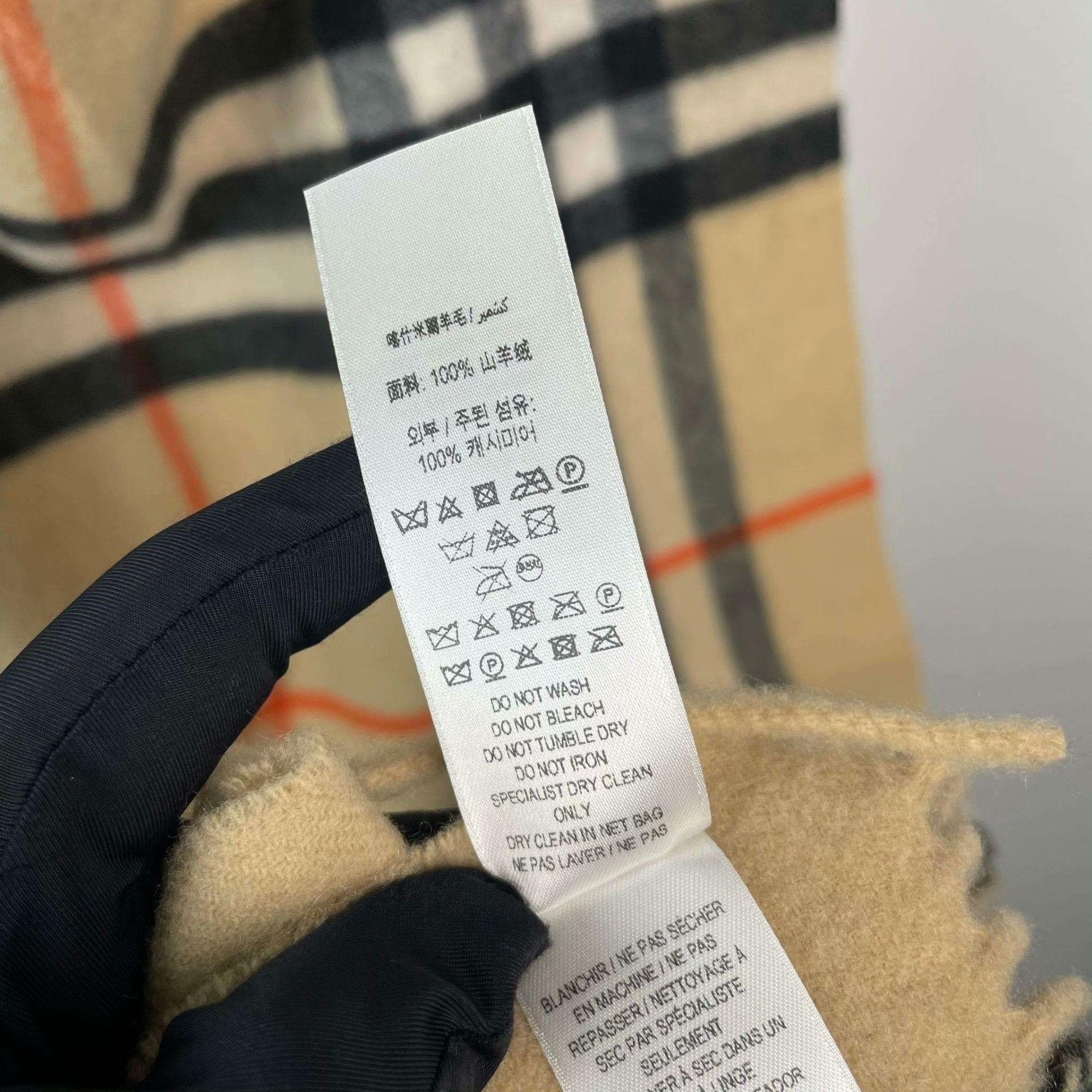 Burberry Burberry Multi Scarf 52 Men Size ONE SIZE - 7 Thumbnail