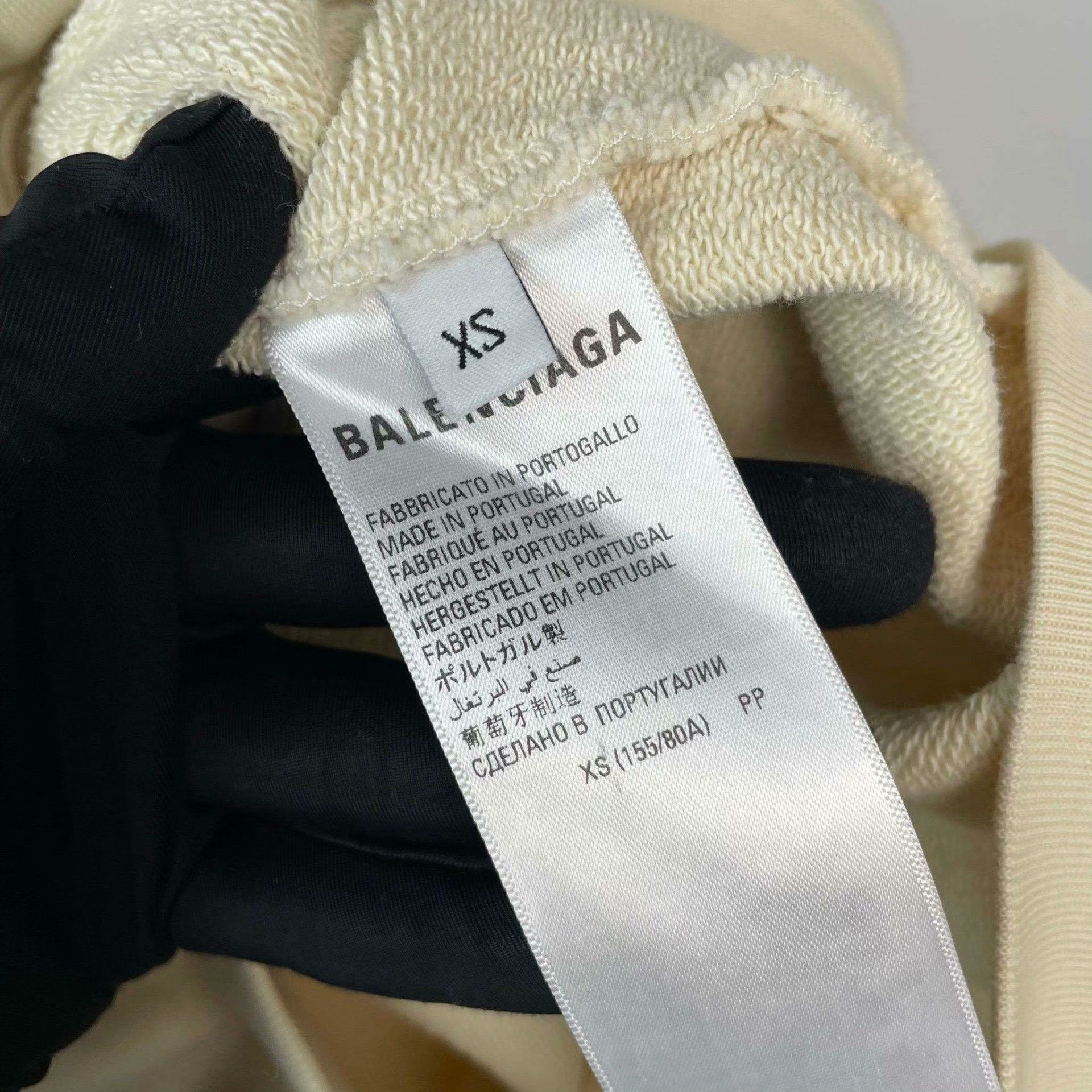 Balenciaga Balenciaga Beige Hoodie XS Men Size US XS / EU 42 / 0 - 6 Thumbnail