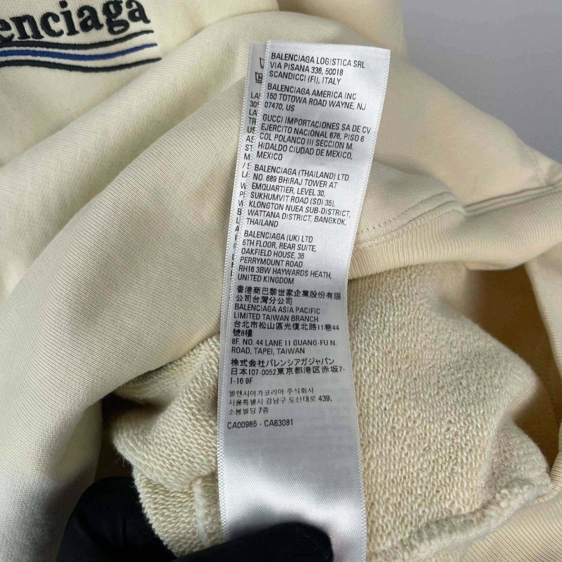 Balenciaga Balenciaga Beige Hoodie XS Men Size US XS / EU 42 / 0 - 7 Thumbnail