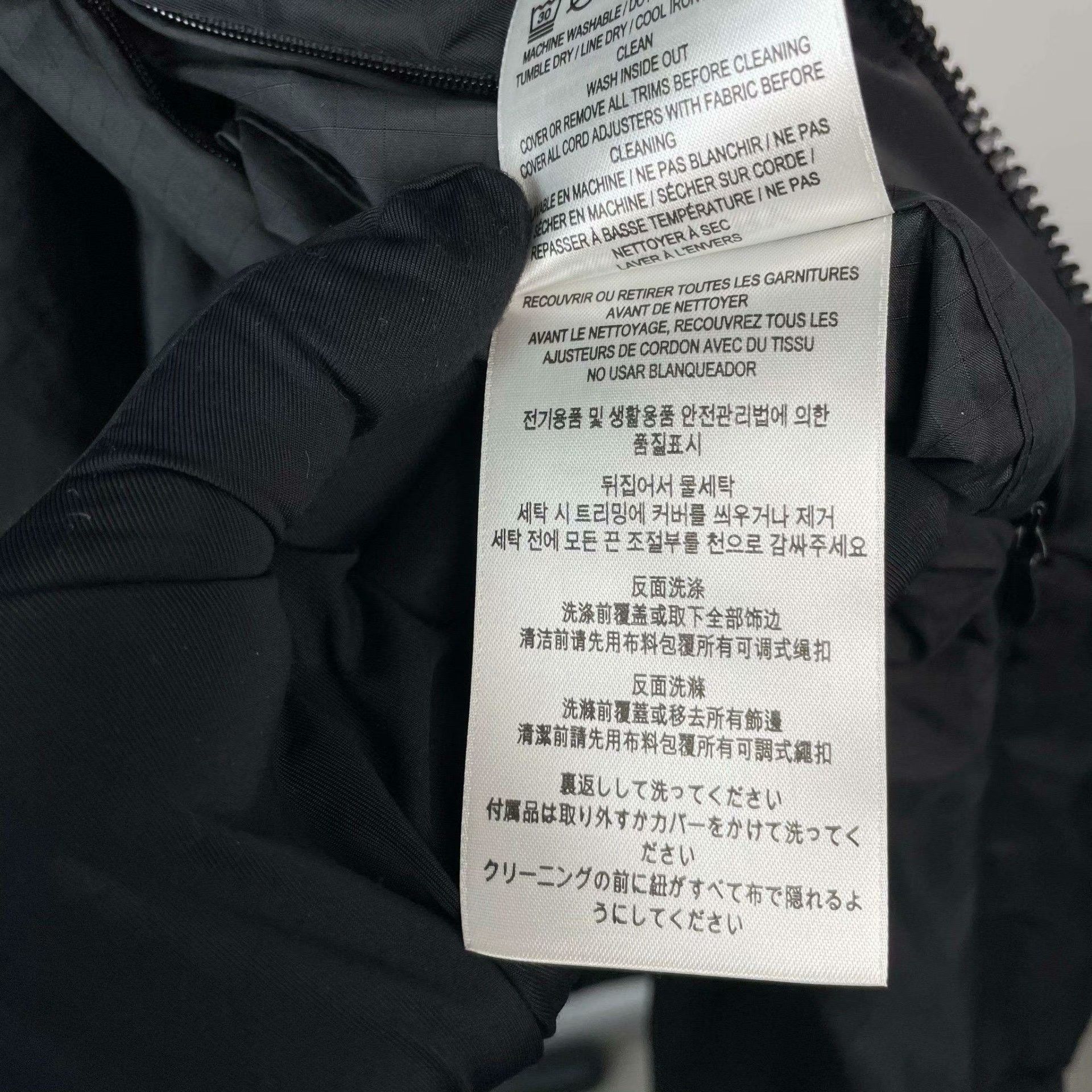 Burberry Burberry Printed Cotton Black Heavy Coat M Men Size US M / EU 48-50 / 2 - 9 Thumbnail