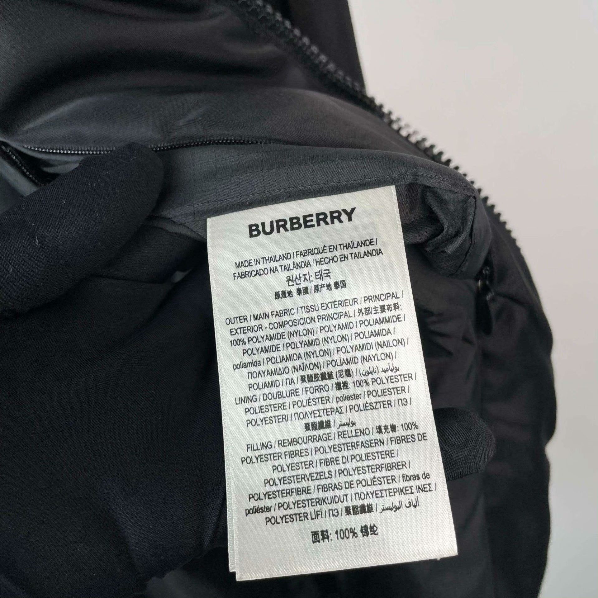 Burberry Burberry Printed Cotton Black Heavy Coat M Men Size US M / EU 48-50 / 2 - 7 Thumbnail