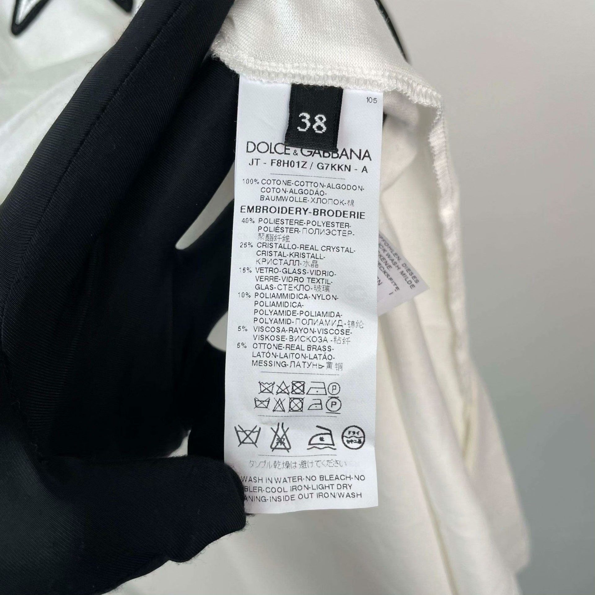 Dolce & Gabbana Dolce & Gabbana White T-Shirt 38 Women Size S / US 4 / IT 40 - 7 Thumbnail