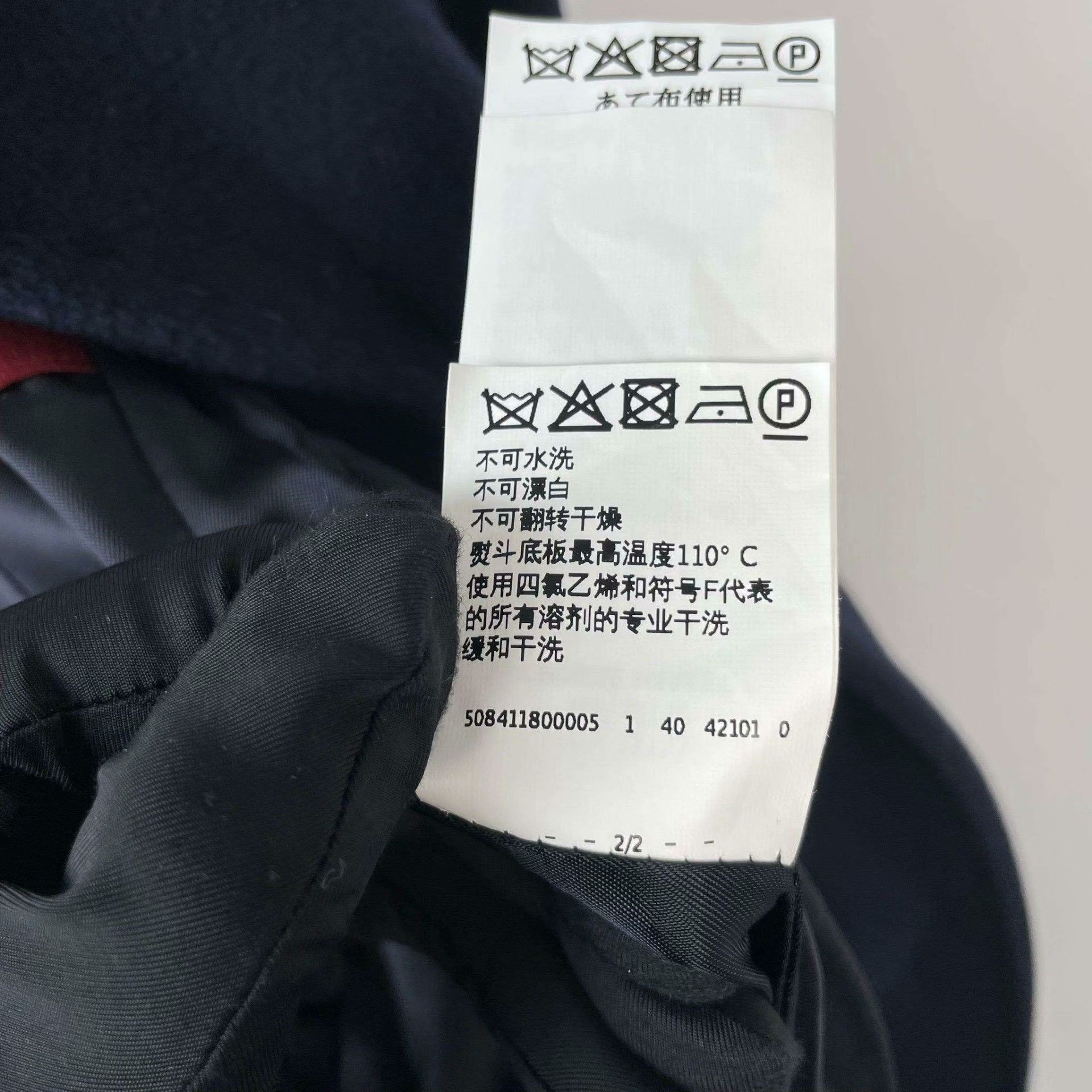 Max Mara Max Mara Long Blue Coat M Women Size M / US 6-8 / IT 42-44 - 7 Thumbnail