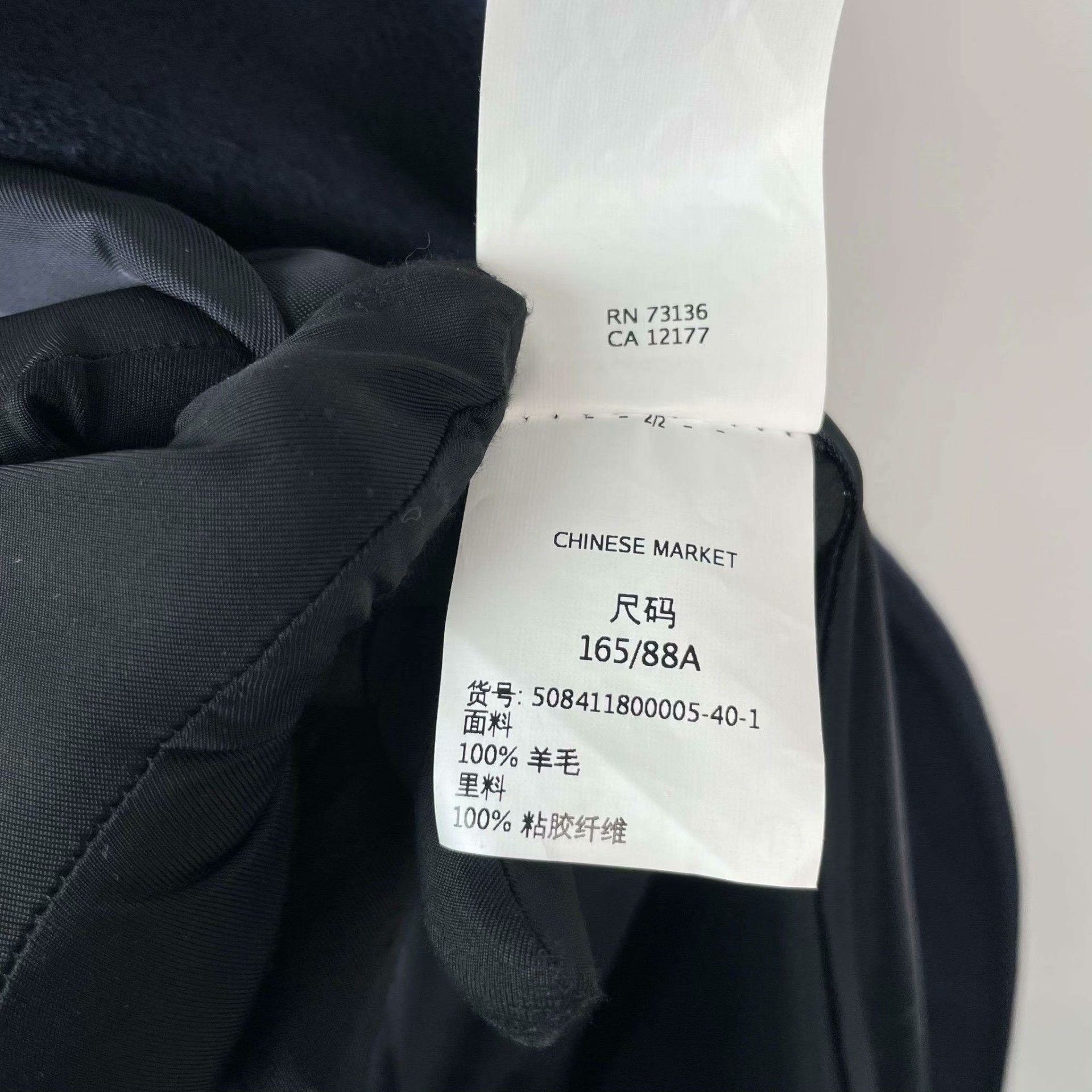 Max Mara Max Mara Long Blue Coat M Women Size M / US 6-8 / IT 42-44 - 8 Thumbnail