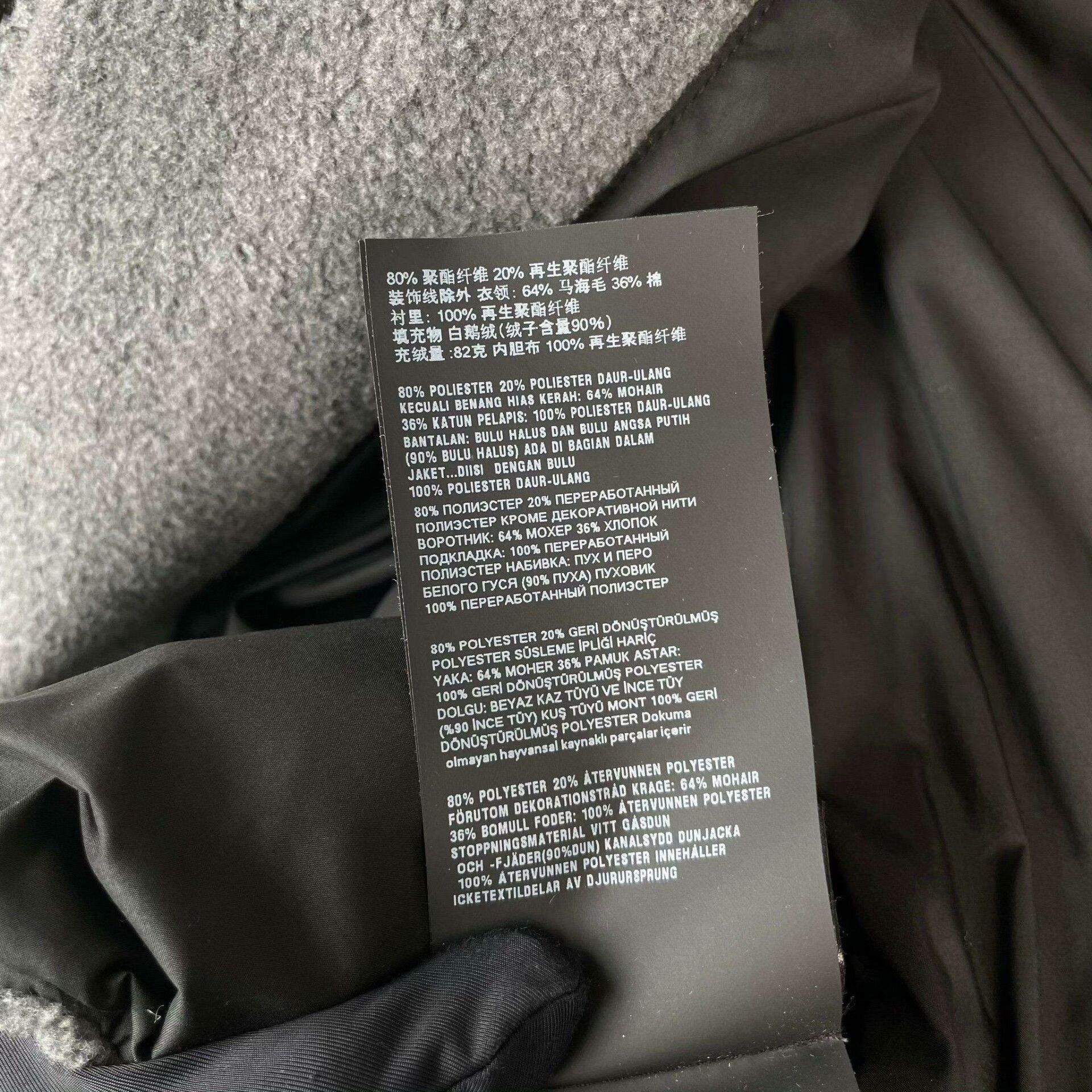 Miu Miu Miu Miu Gray Down Jacket 40 Women Size M / US 6-8 / IT 42-44 - 9 Thumbnail