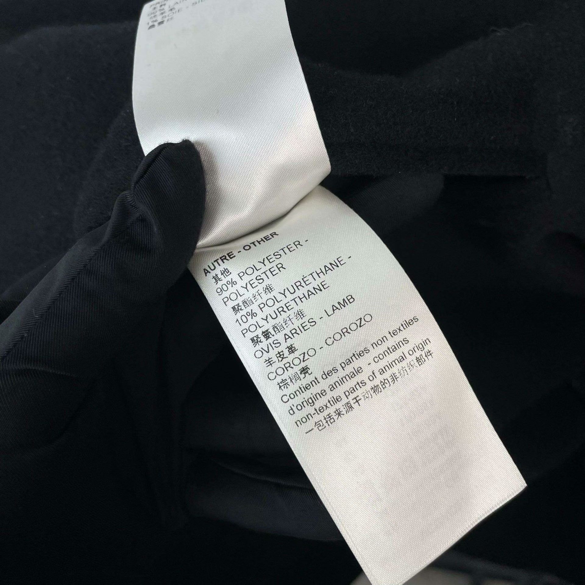 Louis Vuitton Louis Vuitton Black Heavy Coat 40 Men Size US M / EU 48-50 / 2 - 5 Thumbnail
