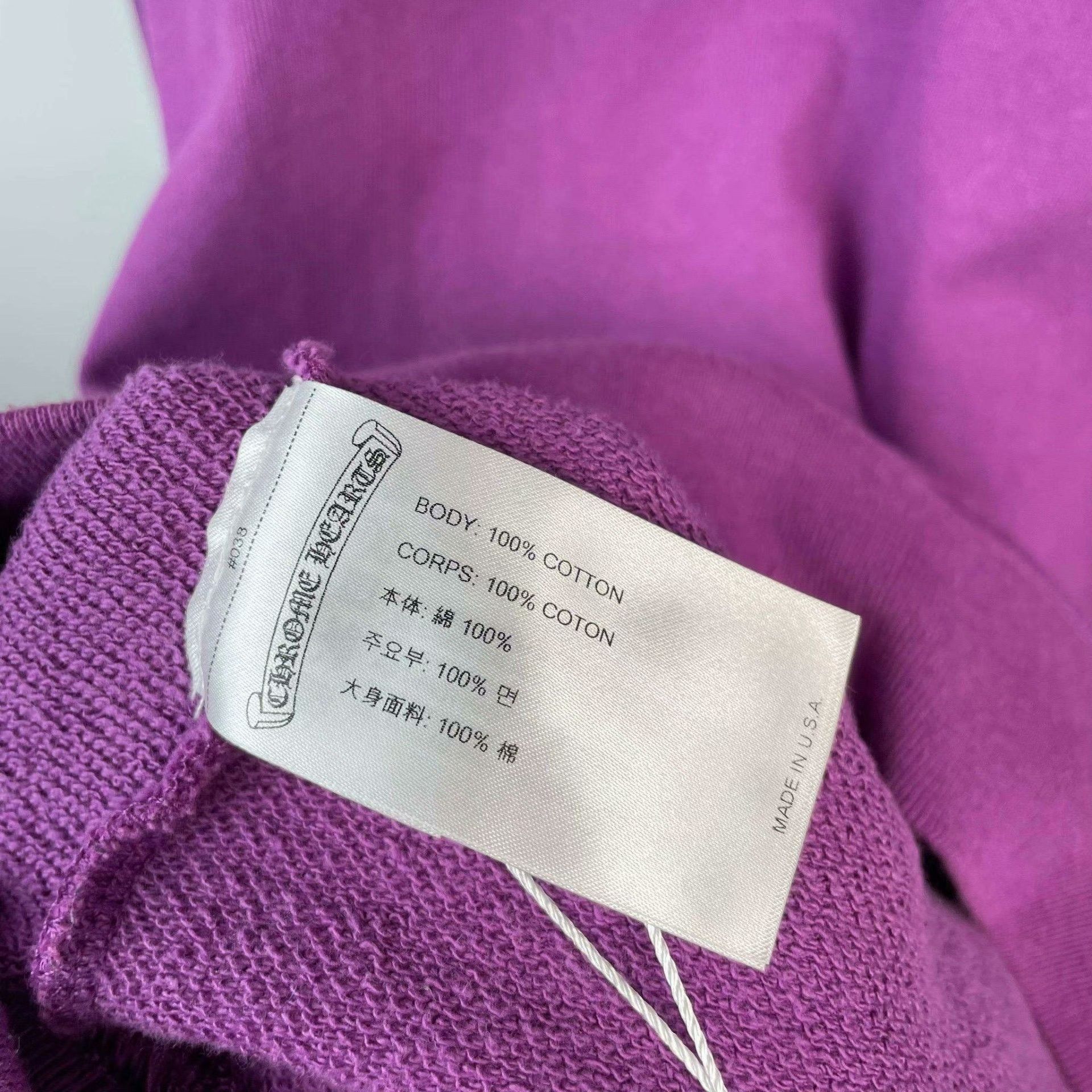 Chrome Hearts Chrome Hearts Purple Hoodie 26 Men Size US XS / EU 42 / 0 - 4 Thumbnail