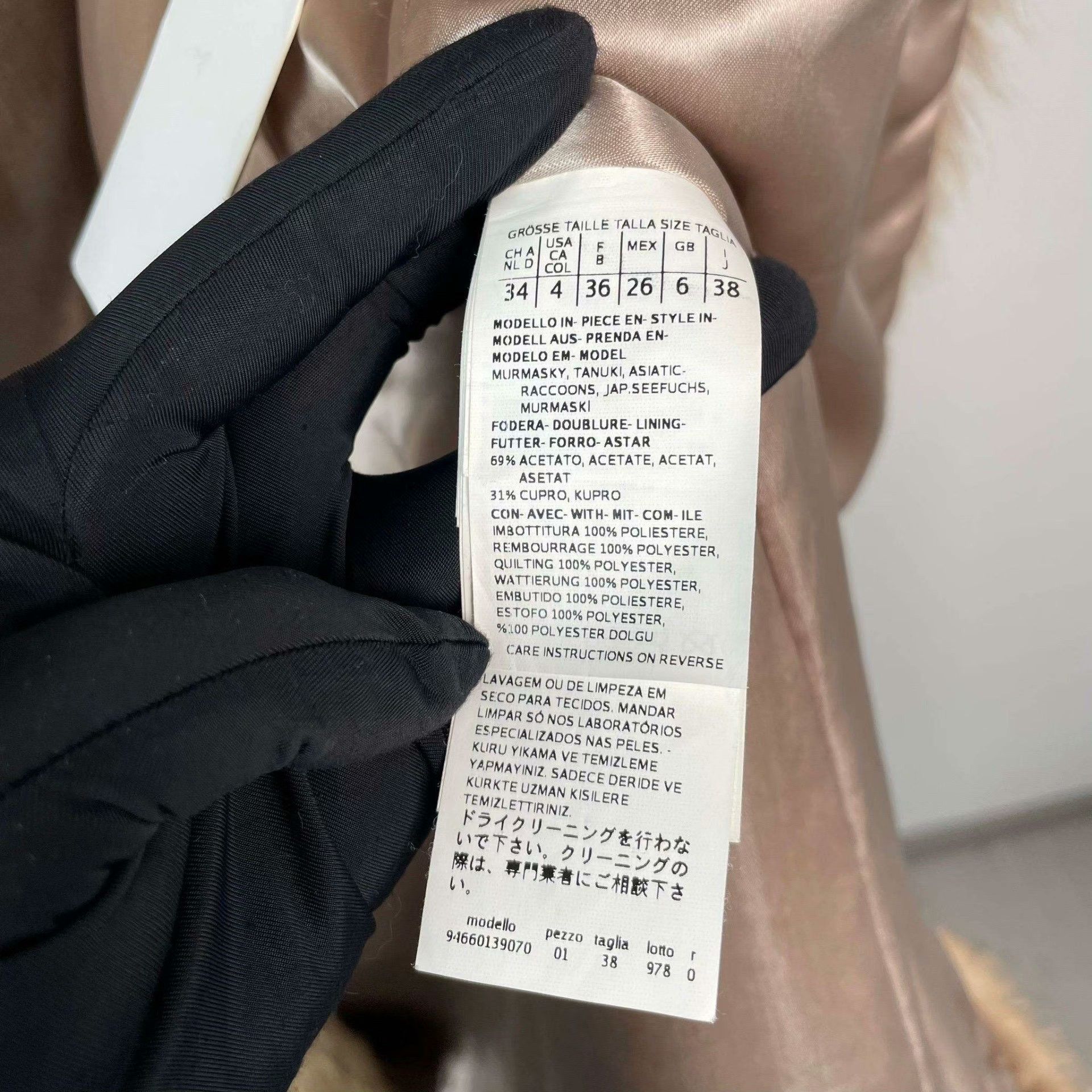 Max Mara Max Mara Fur Hoodie S Men Size US S / EU 44-46 / 1 - 6 Thumbnail