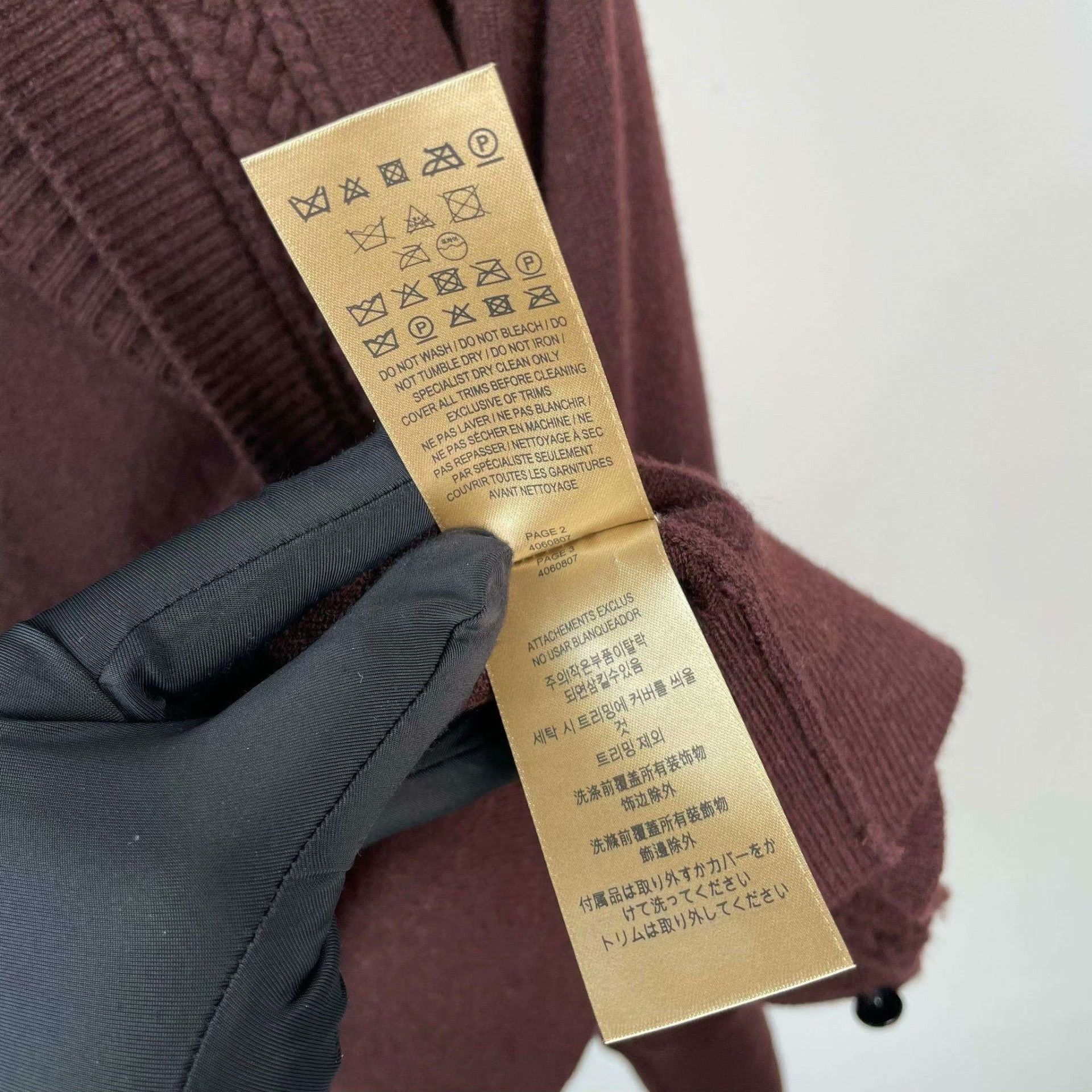 Burberry Burberry Knit Brown Sweater S Men Size US S / EU 44-46 / 1 - 8 Thumbnail
