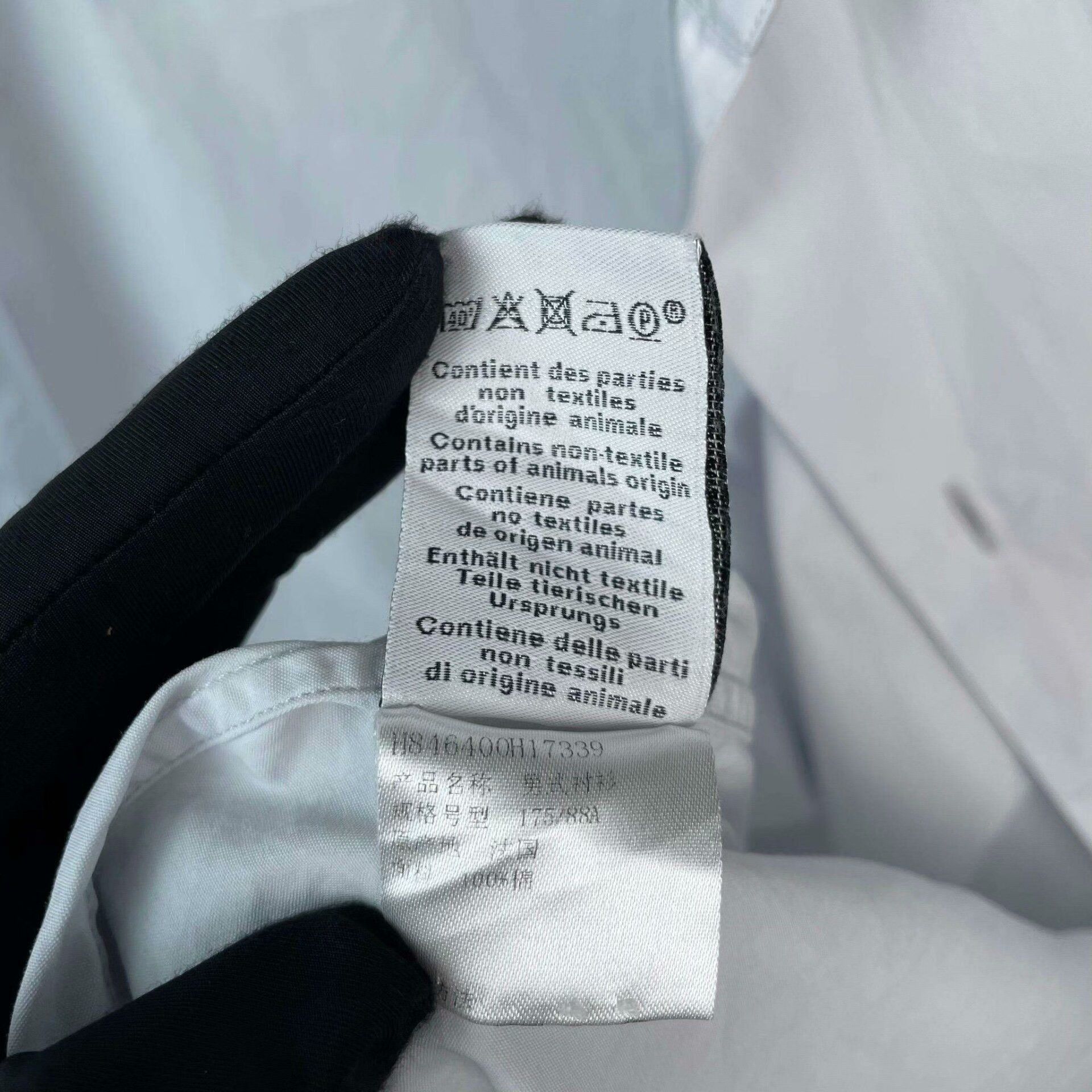 Hermes Hermes Cotton White Shirt M Men Size US M / EU 48-50 / 2 - 8 Thumbnail