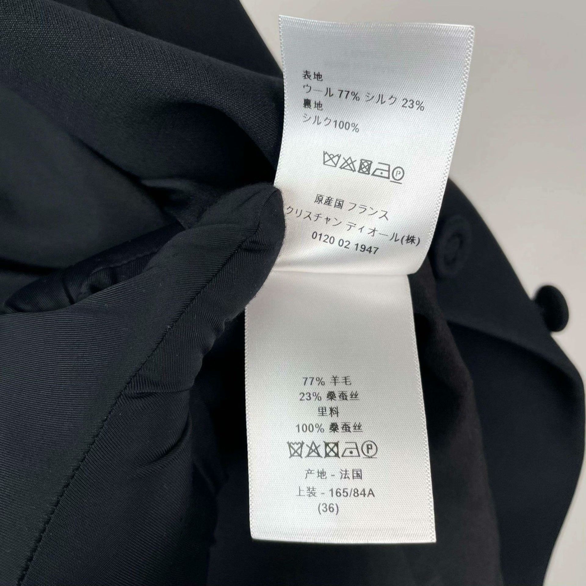 Dior Dior Wool Black Jacket 36 Women Size S / US 4 / IT 40 - 6 Thumbnail