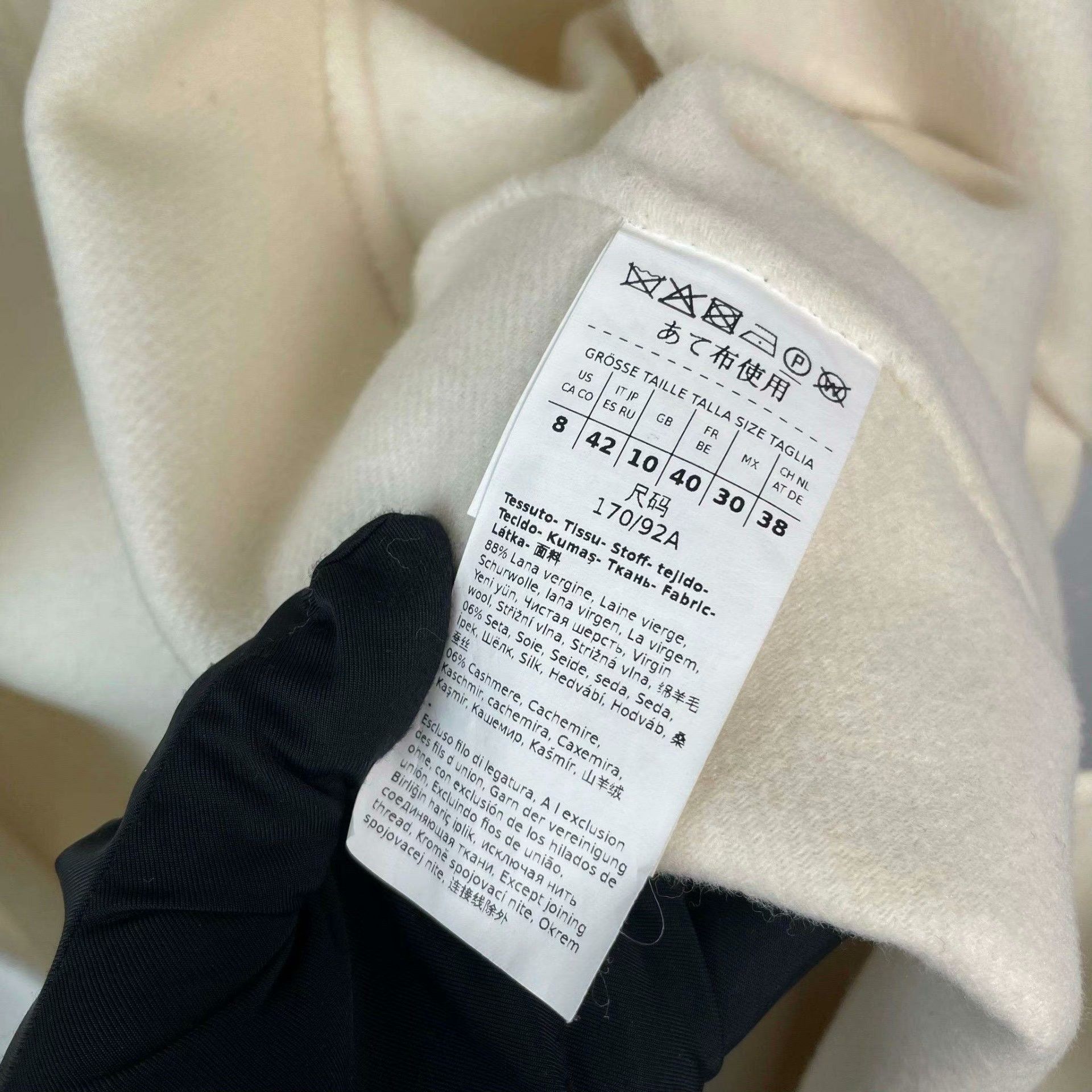 Max Mara Max Mara Wool White Coat 37 Women Size S / US 4 / IT 40 - 4 Thumbnail