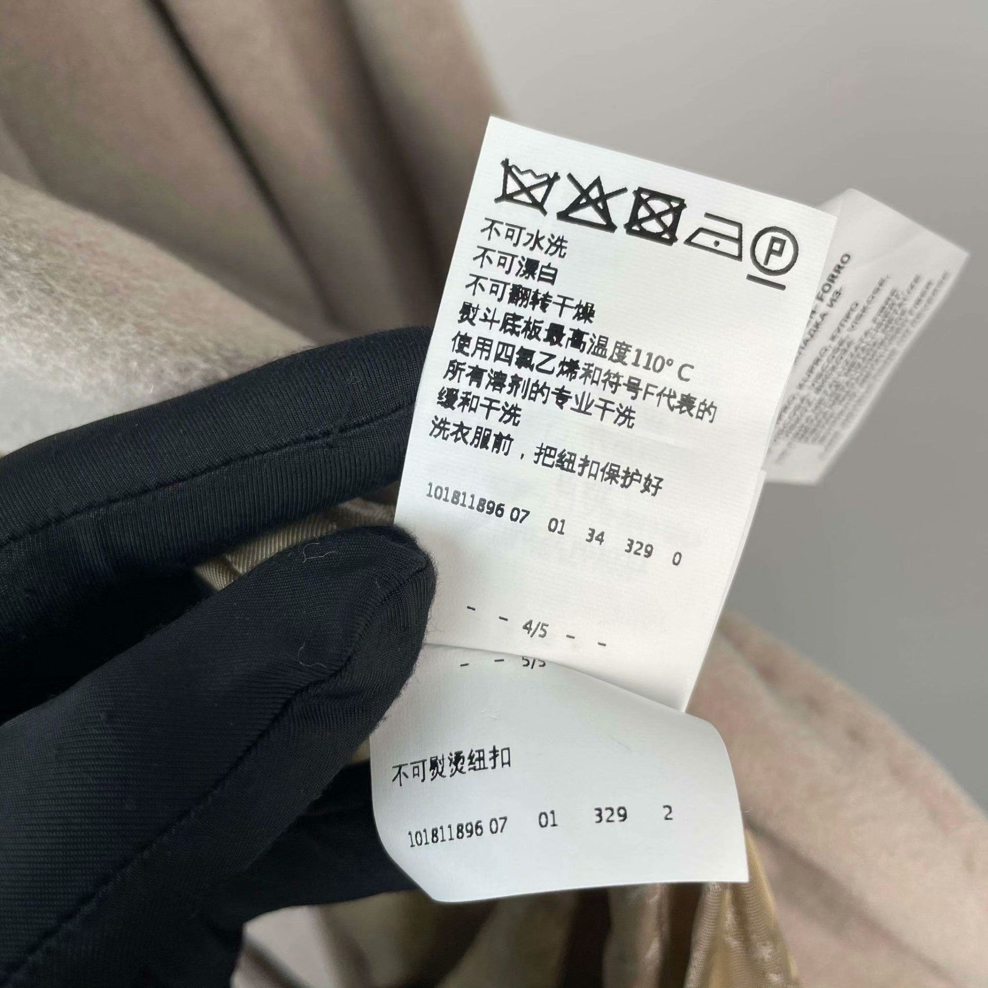 Max Mara Max Mara Wool Gray Coat M Women Size M / US 6-8 / IT 42-44 - 6 Thumbnail