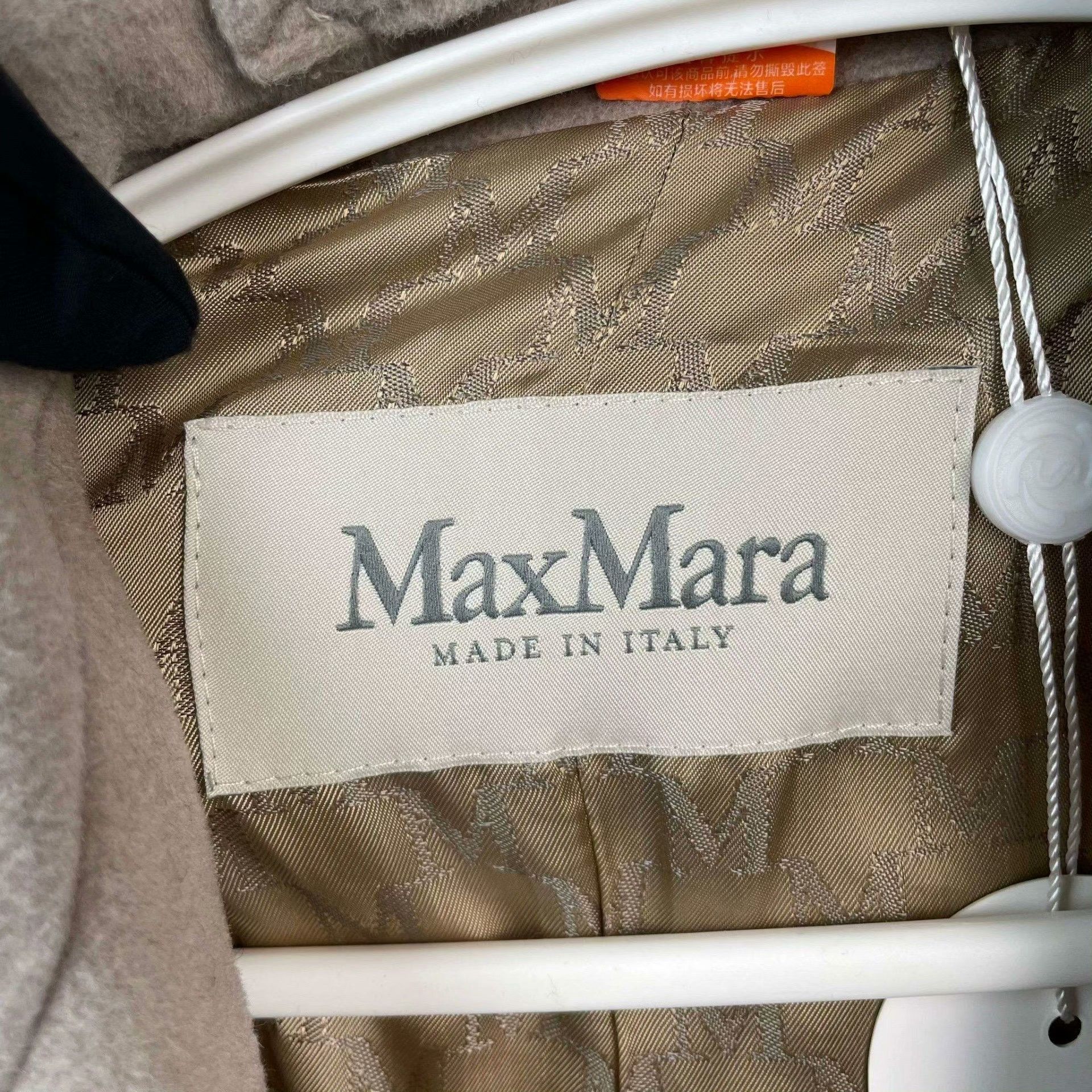 Max Mara Max Mara Wool Gray Coat M Women Size M / US 6-8 / IT 42-44 - 3 Thumbnail