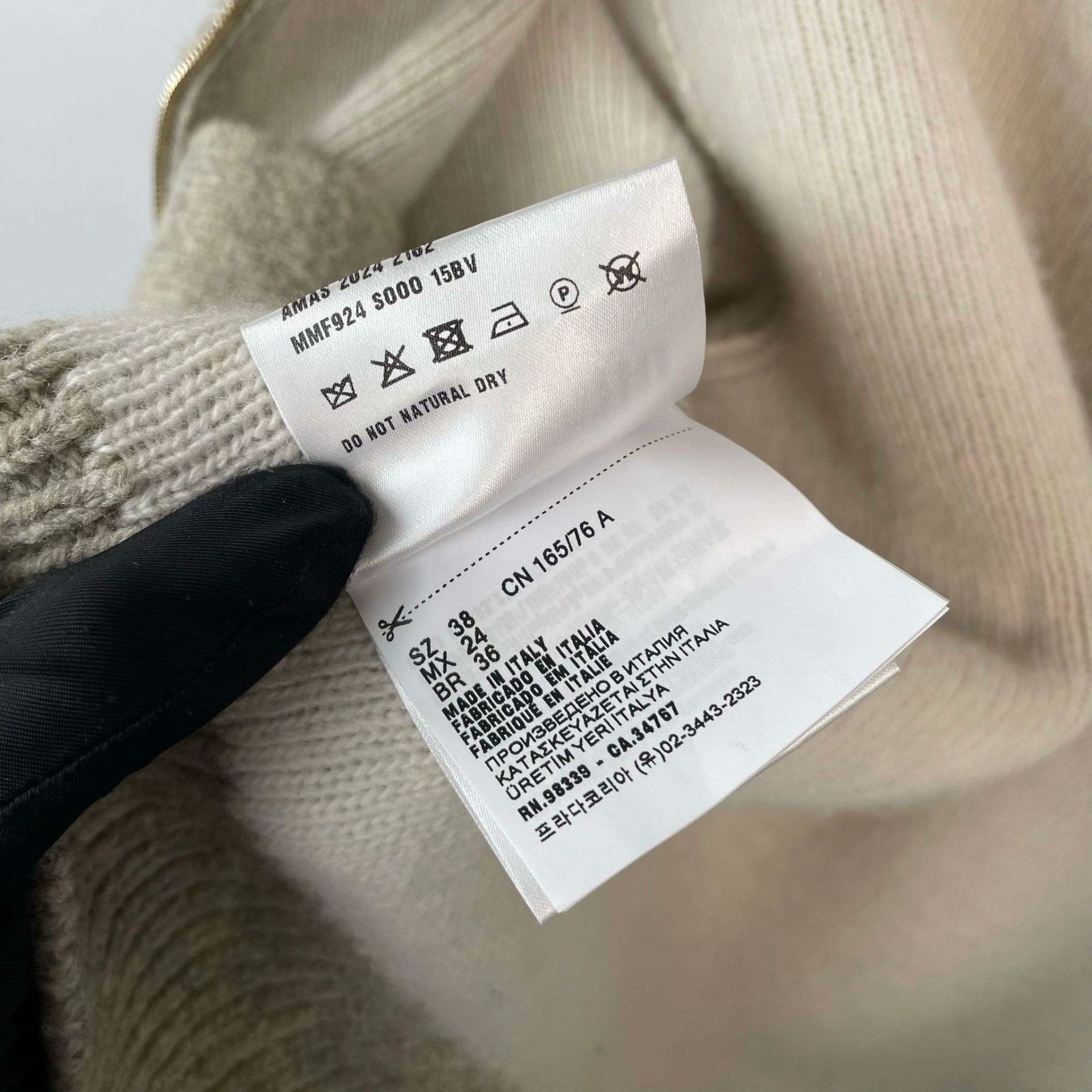 Miu Miu Miu Miu Gray Sweater 38 Men Size US S / EU 44-46 / 1 - 7 Thumbnail