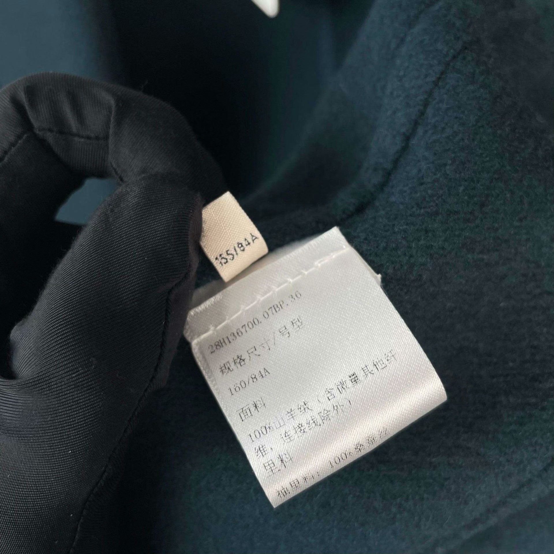 Celine Celine Blue Coat 36 Women Size S / US 4 / IT 40 - 6 Thumbnail