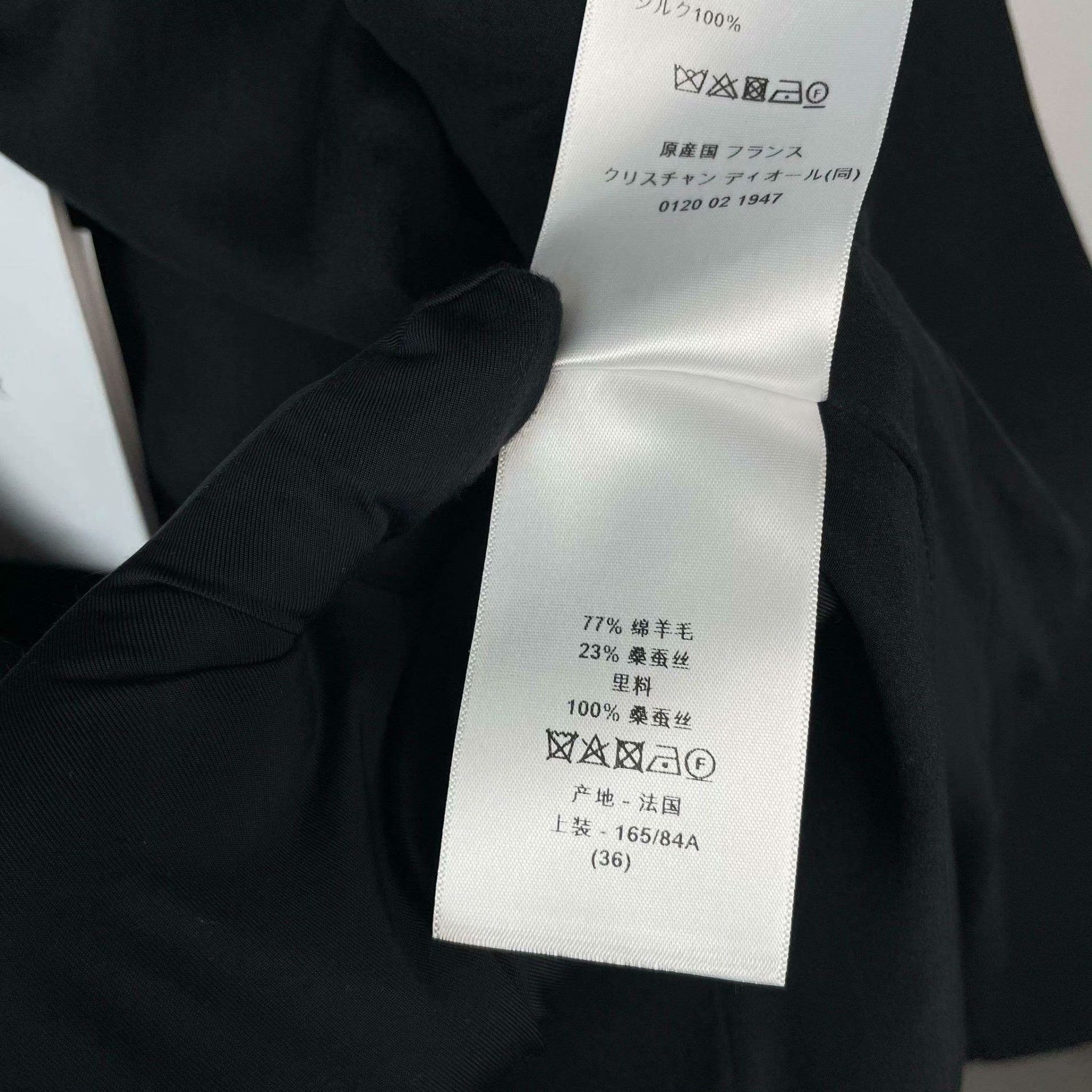 Dior Dior Formal Black Jacket 36 Women Size S / US 4 / IT 40 - 6 Thumbnail