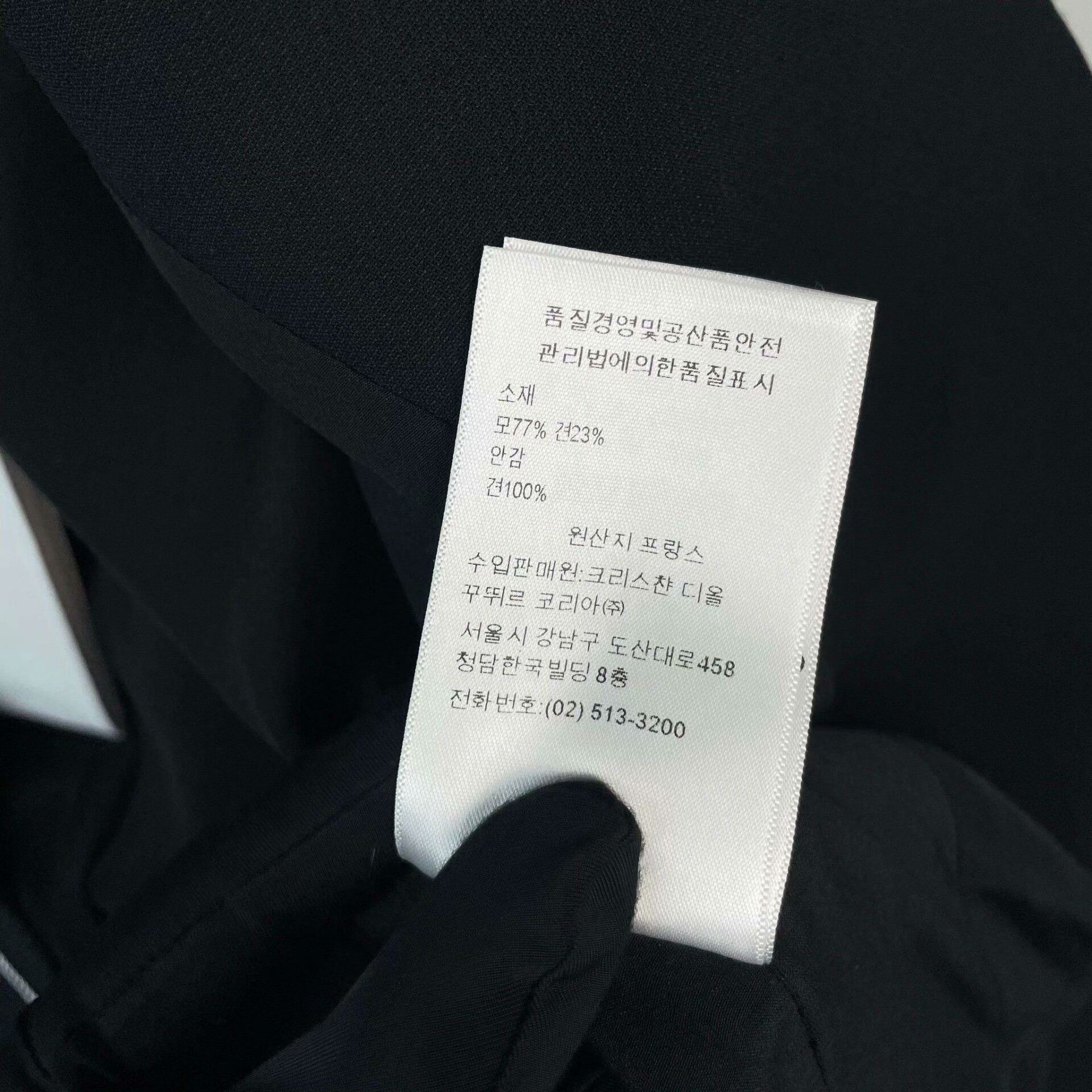 Dior Dior Formal Black Jacket 36 Women Size S / US 4 / IT 40 - 7 Thumbnail