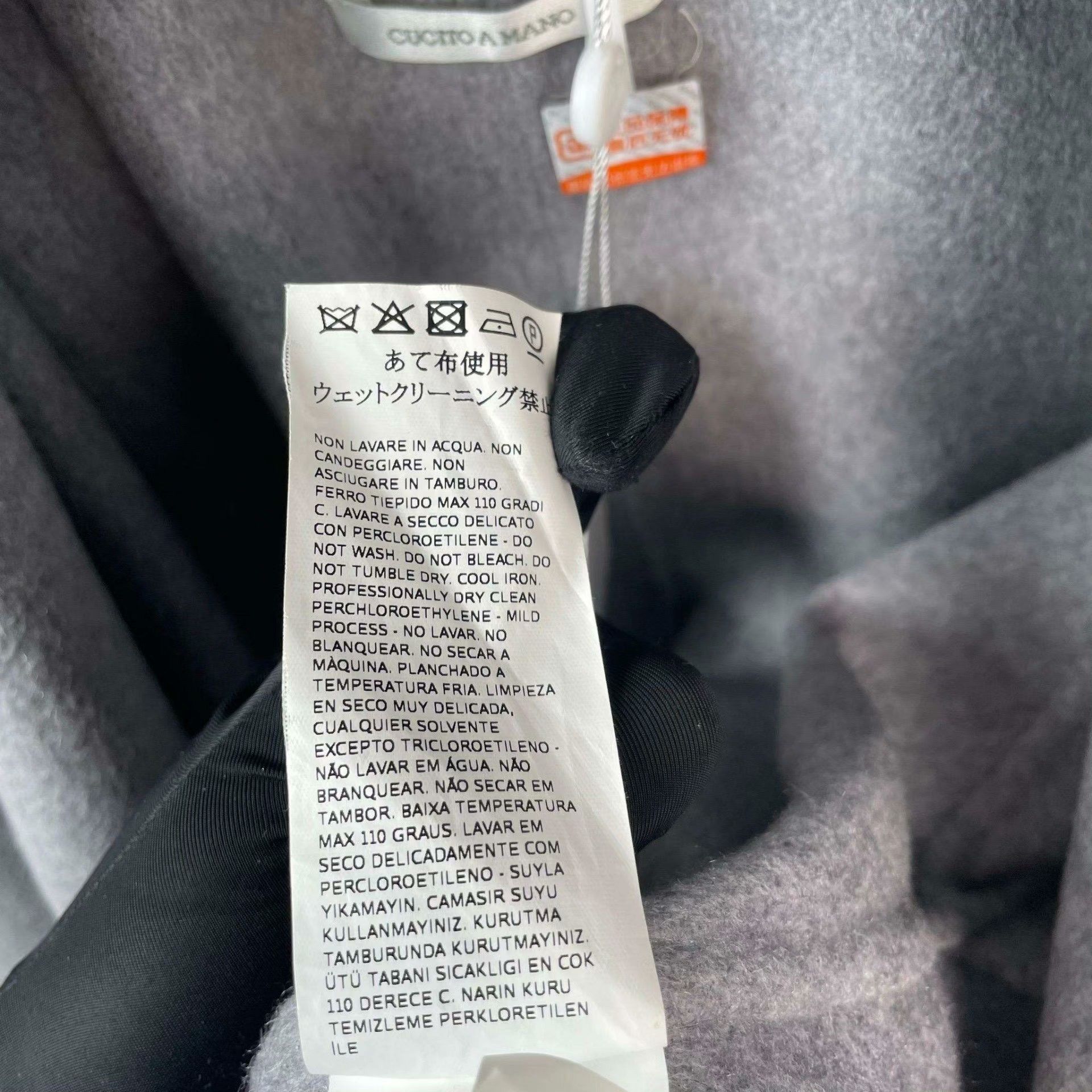 Max Mara Max Mara Gray Coat 26 Women Size XS / US 0-2 / IT 36-38 - 5 Thumbnail