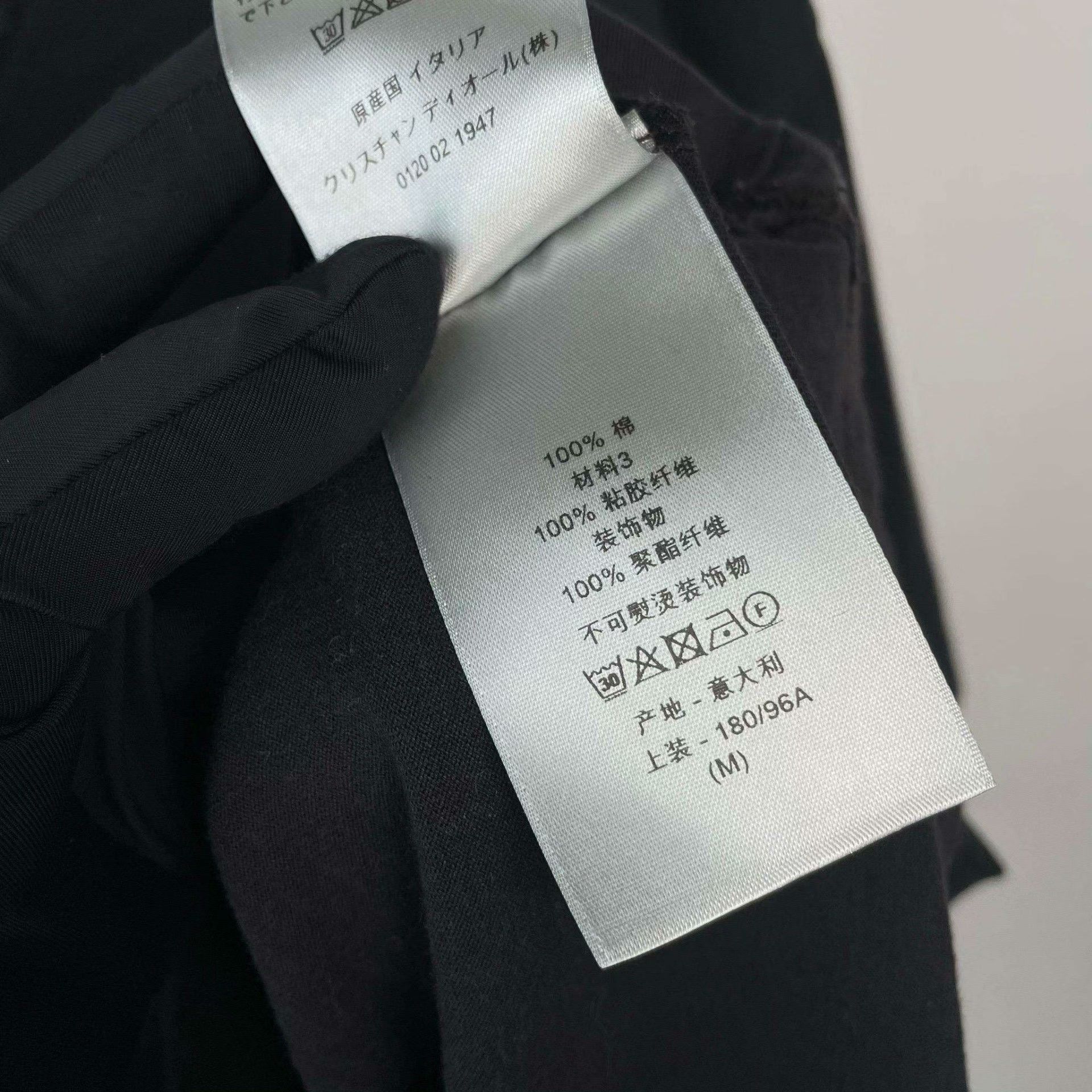 Dior Dior Black T-Shirt M Men Size US M / EU 48-50 / 2 - 6 Thumbnail