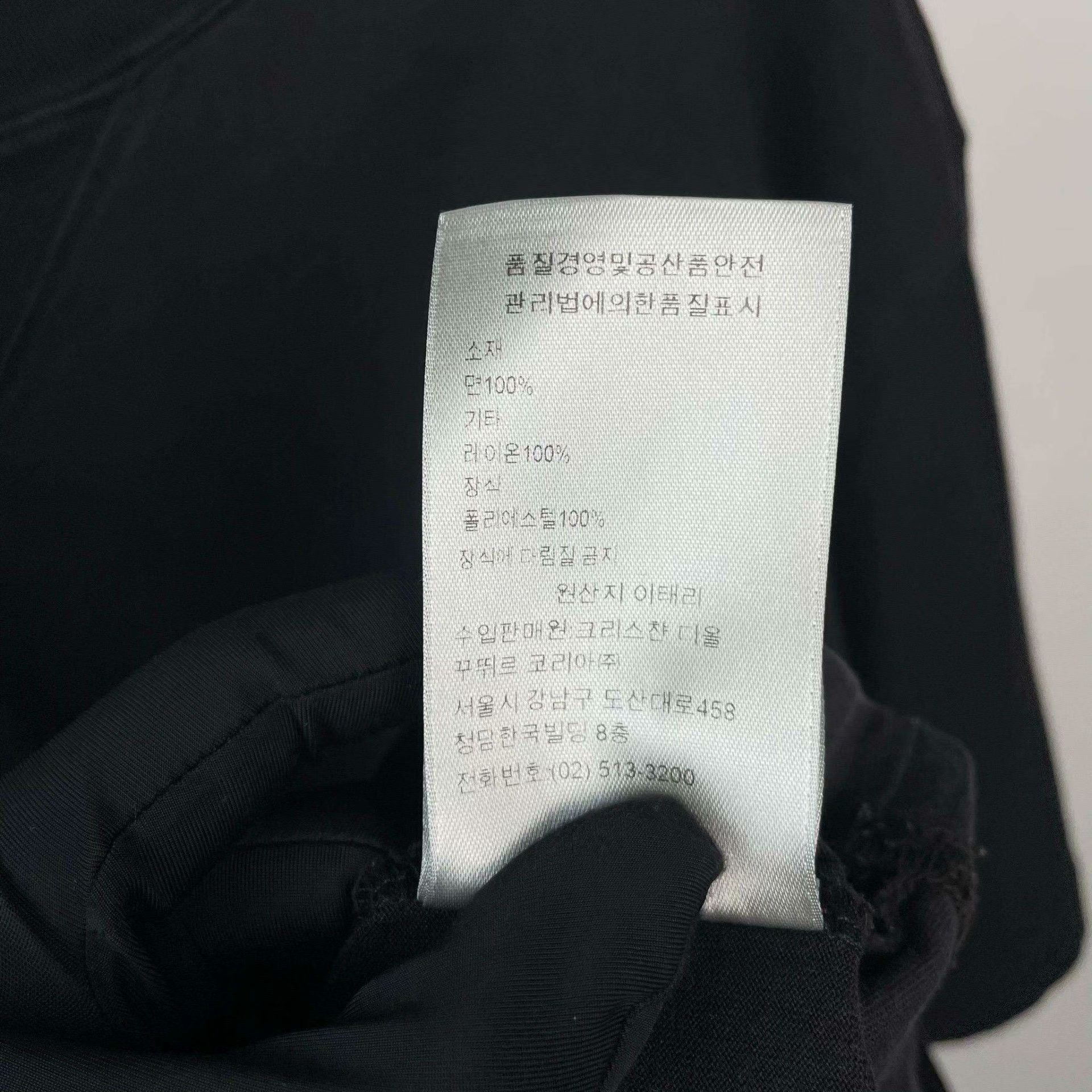 Dior Dior Black T-Shirt M Men Size US M / EU 48-50 / 2 - 7 Thumbnail