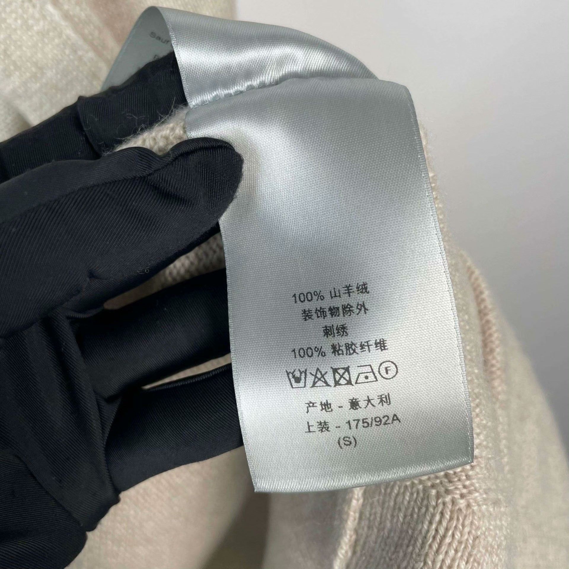 Dior Dior Gray Sweater S Women Size S / US 4 / IT 40 - 6 Thumbnail