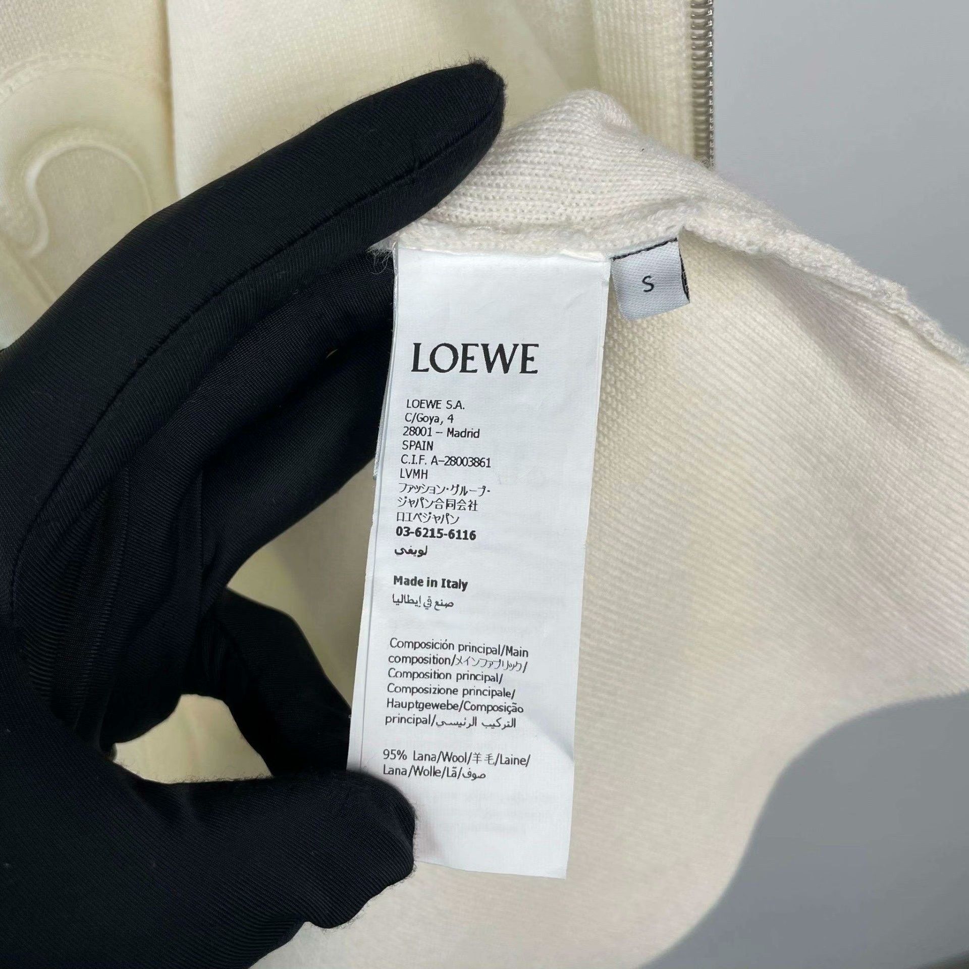 Loewe Loewe Knit Wool White Sweater S Women Size S / US 4 / IT 40 - 6 Thumbnail