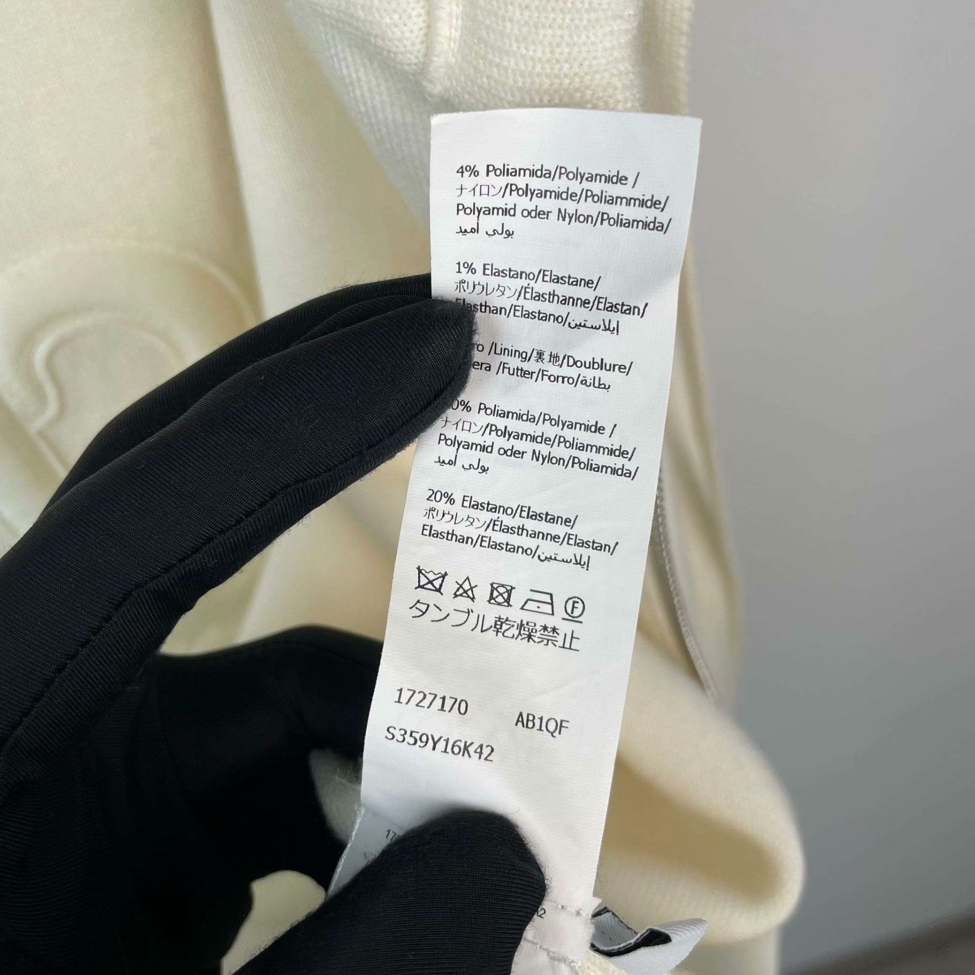 Loewe Loewe Knit Wool White Sweater S Women Size S / US 4 / IT 40 - 7 Thumbnail