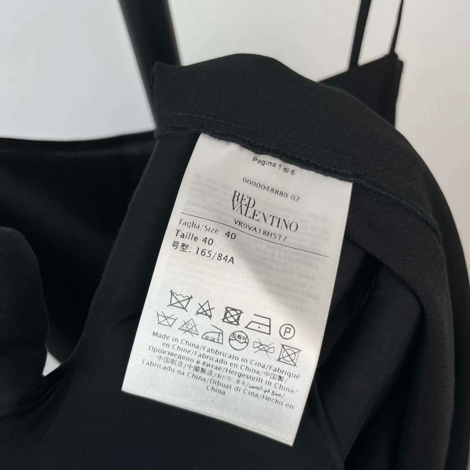 Valentino Valentino Black Dress S Women Size S / US 4 / IT 40 - 4 Thumbnail
