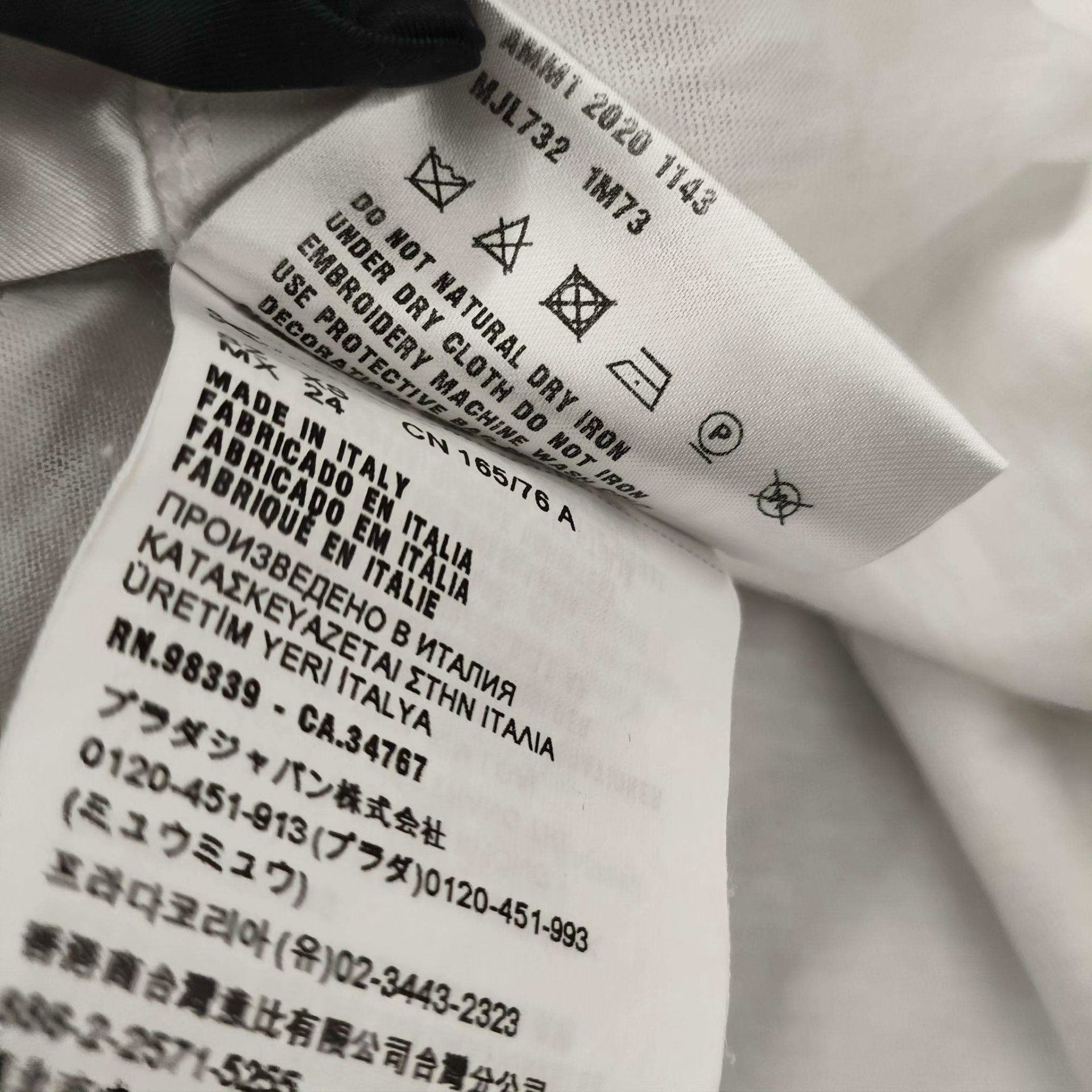 Miu Miu Miu Miu White T-Shirt XS Women Size XS / US 0-2 / IT 36-38 - 6 Thumbnail