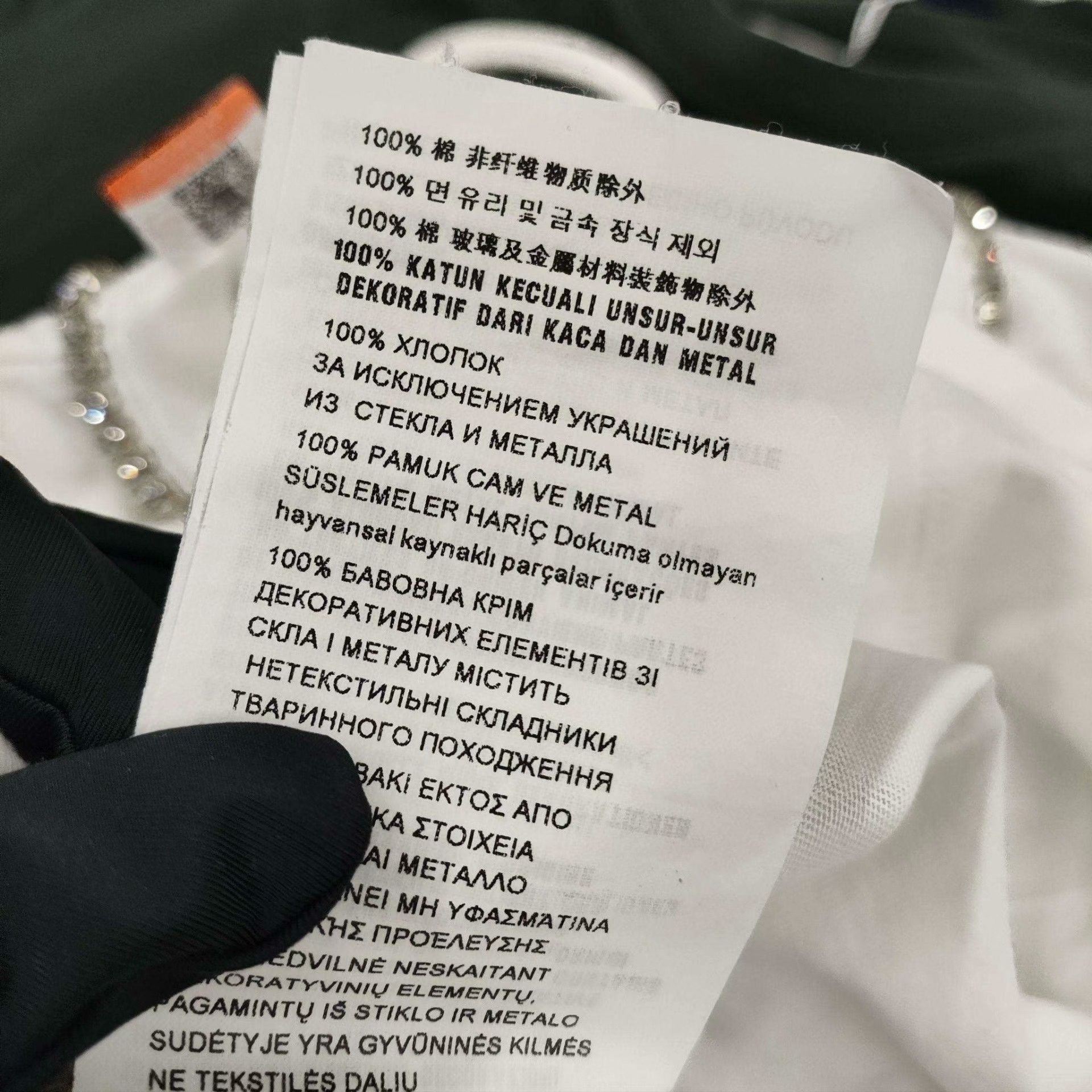 Miu Miu Miu Miu White T-Shirt XS Women Size XS / US 0-2 / IT 36-38 - 5 Thumbnail