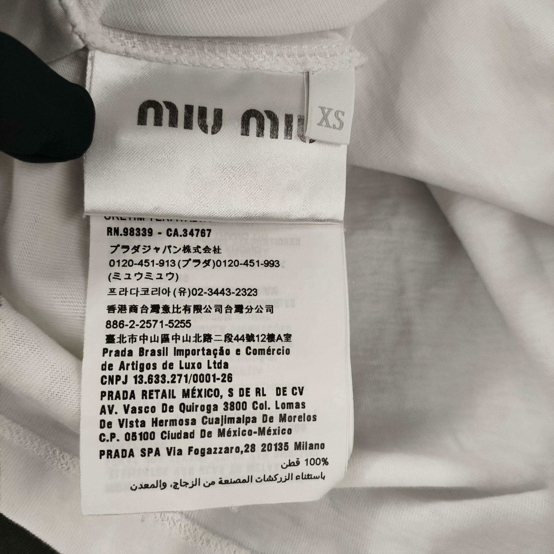 Miu Miu Miu Miu White T-Shirt XS Women Size XS / US 0-2 / IT 36-38 - 7 Thumbnail