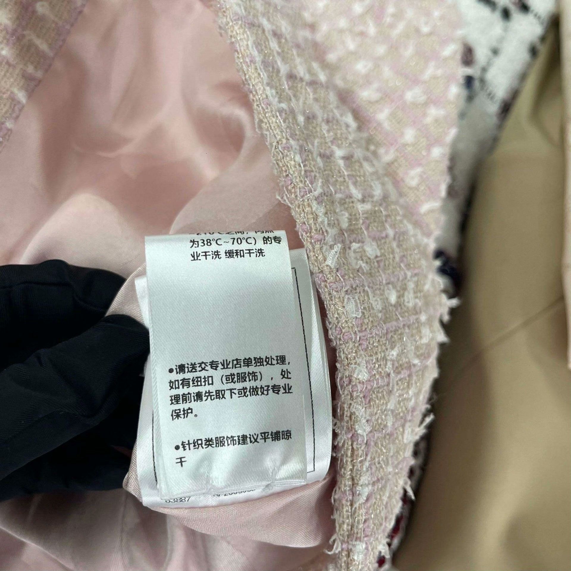 Chanel Chanel Jacket M Women Size M / US 6-8 / IT 42-44 - 6 Thumbnail