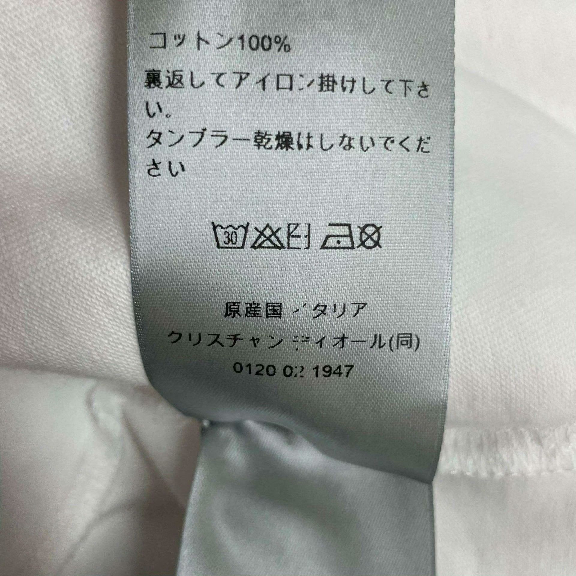 Dior Dior White T-Shirt M Women Size M / US 6-8 / IT 42-44 - 8 Thumbnail