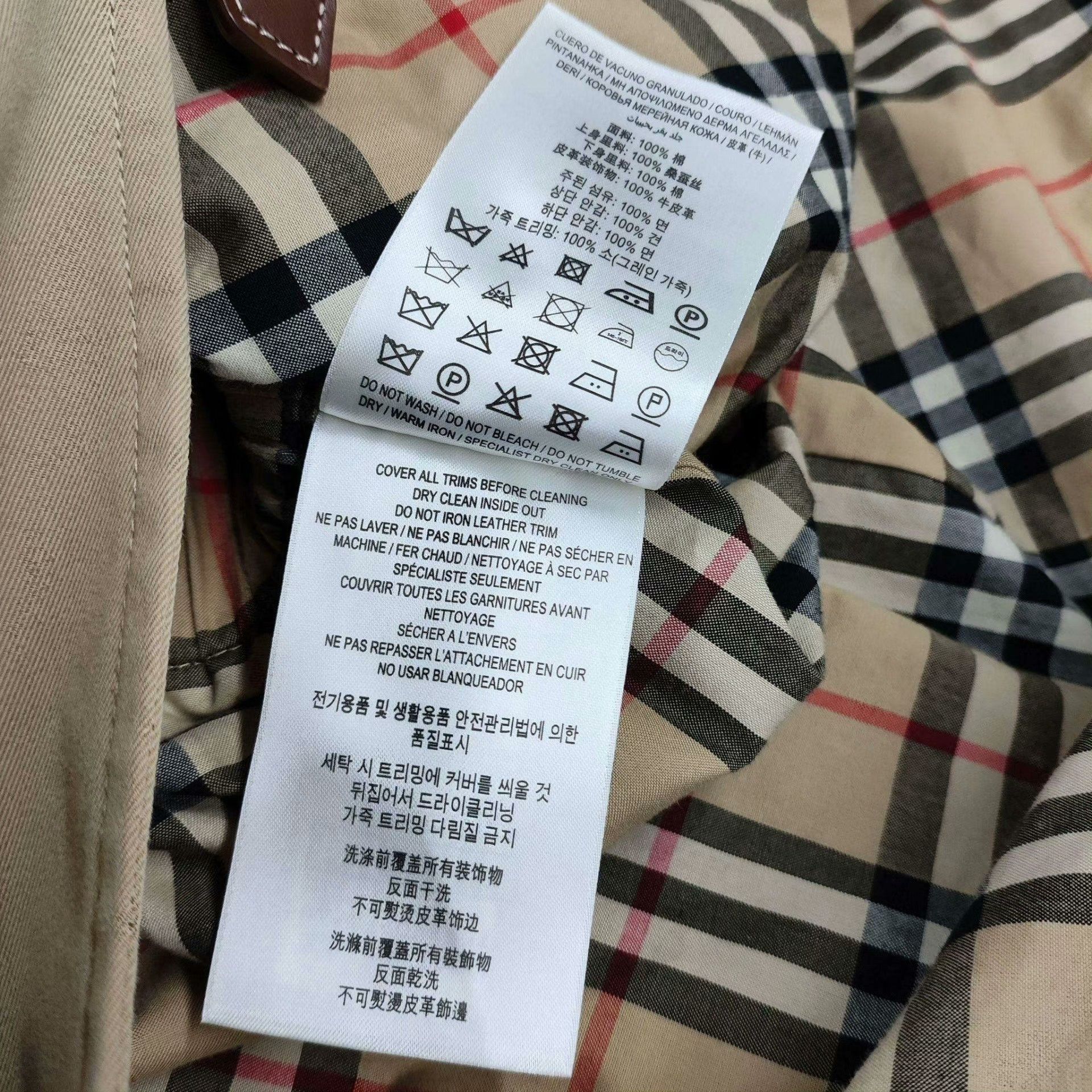 Burberry Burberry Beige Coat 40 Women Size M / US 6-8 / IT 42-44 - 8 Thumbnail