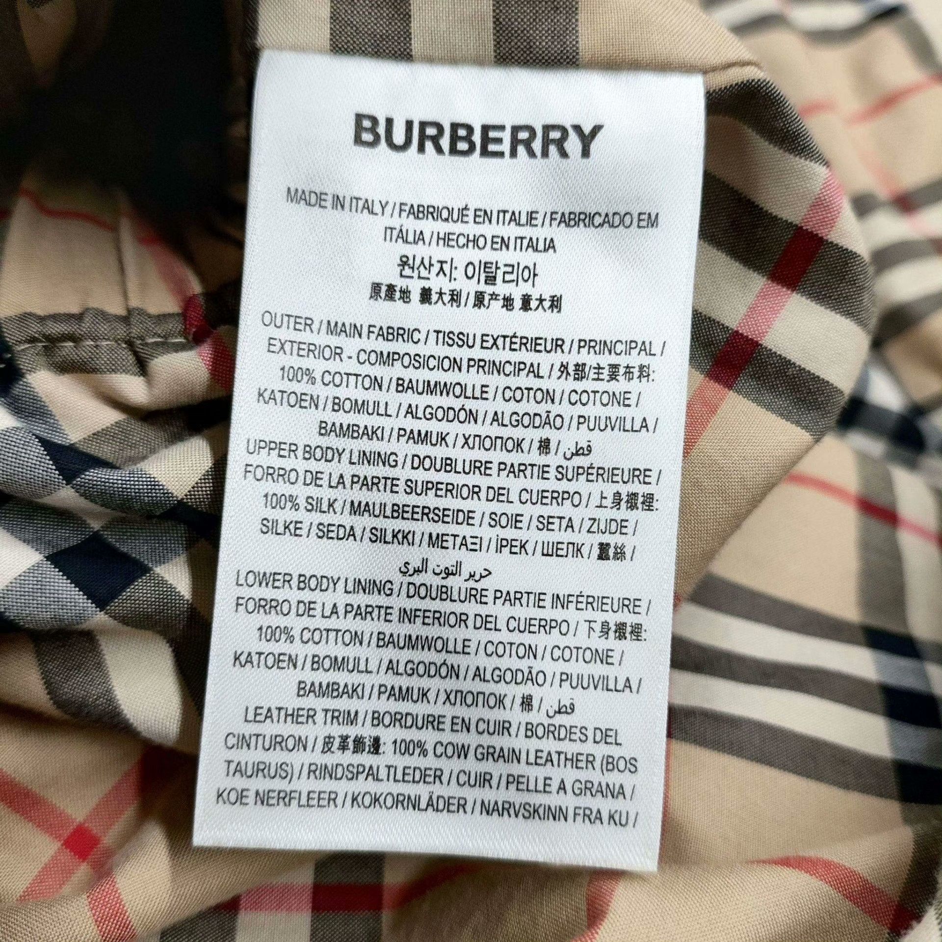 Burberry Burberry Beige Coat 40 Women Size M / US 6-8 / IT 42-44 - 6 Thumbnail