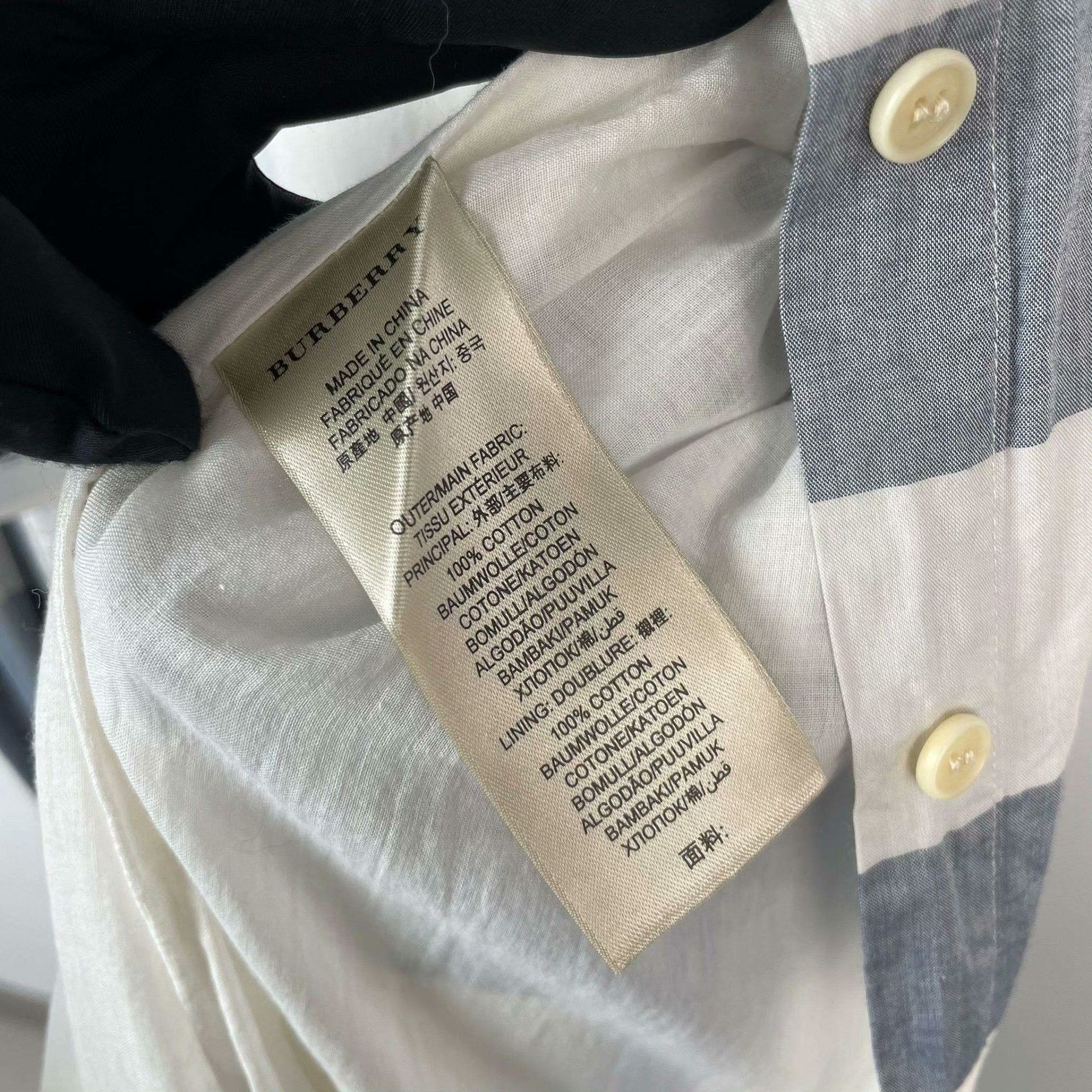 Burberry Burberry Striped Brown Button Up 2XS Women Size XS / US 0-2 / IT 36-38 - 5 Thumbnail