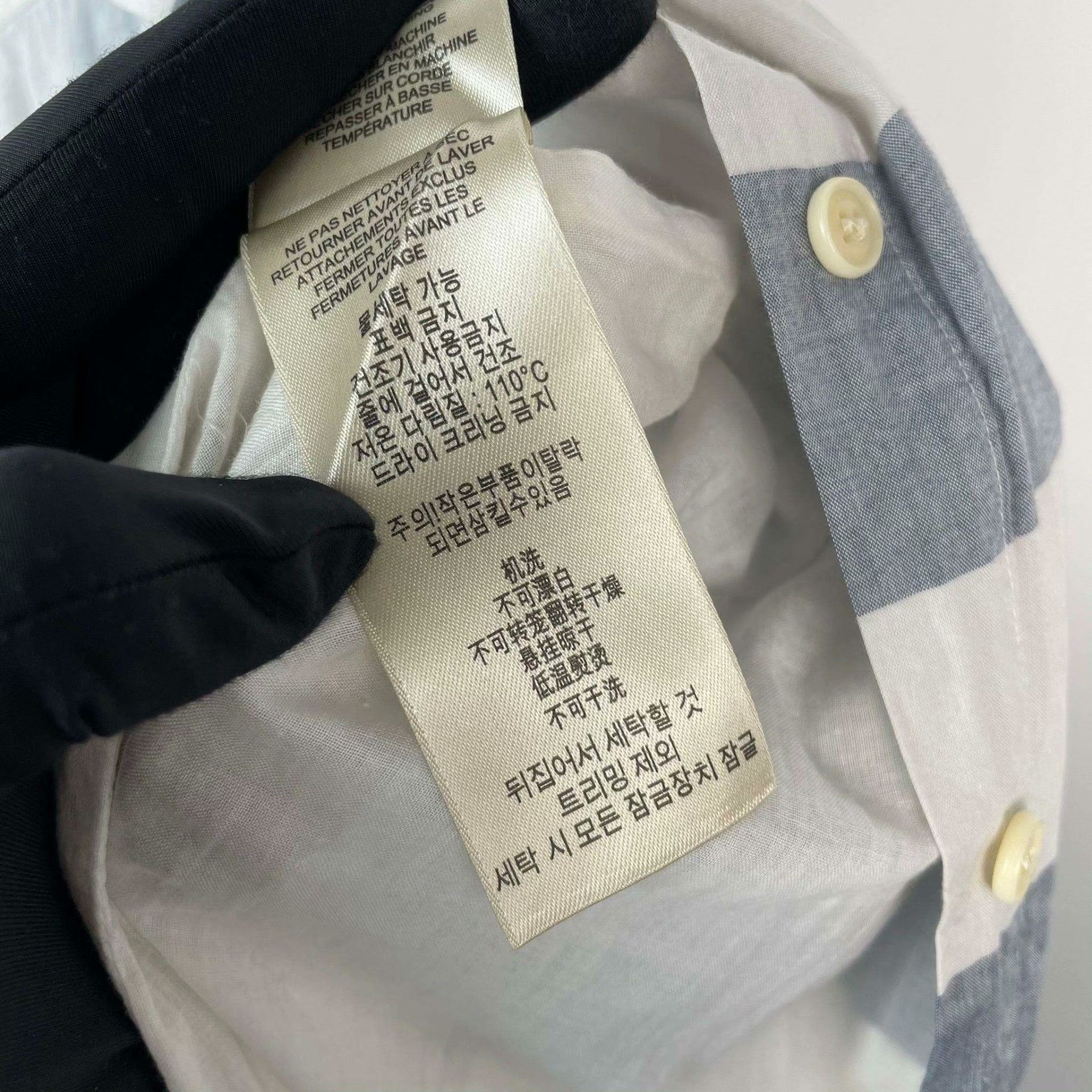 Burberry Burberry Striped Brown Button Up 2XS Women Size XS / US 0-2 / IT 36-38 - 7 Thumbnail