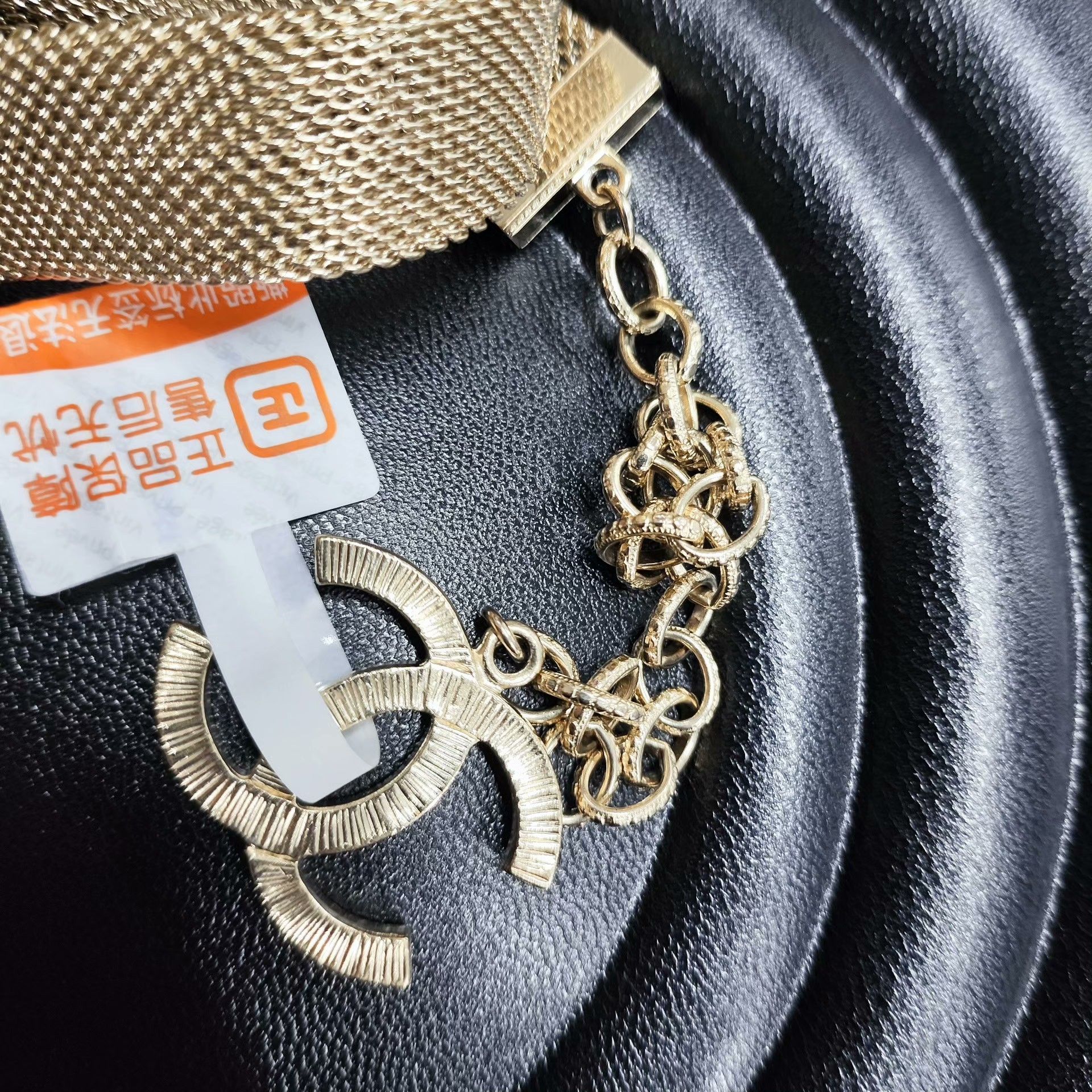 Chanel Chanel Retro Belt 2XS Men Size ONE SIZE - 3 Thumbnail