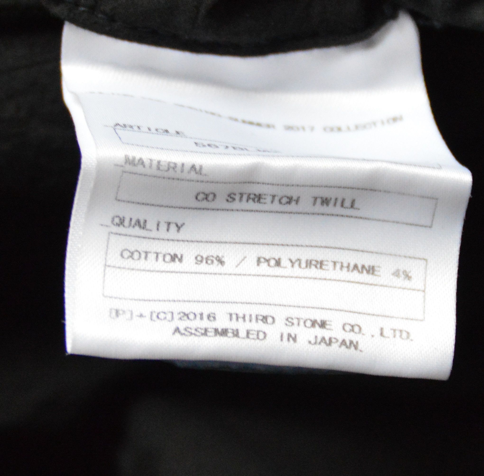 Julius Julius 7 Jacket black Size 4 Size US XL / EU 56 / 4 - 6 Thumbnail