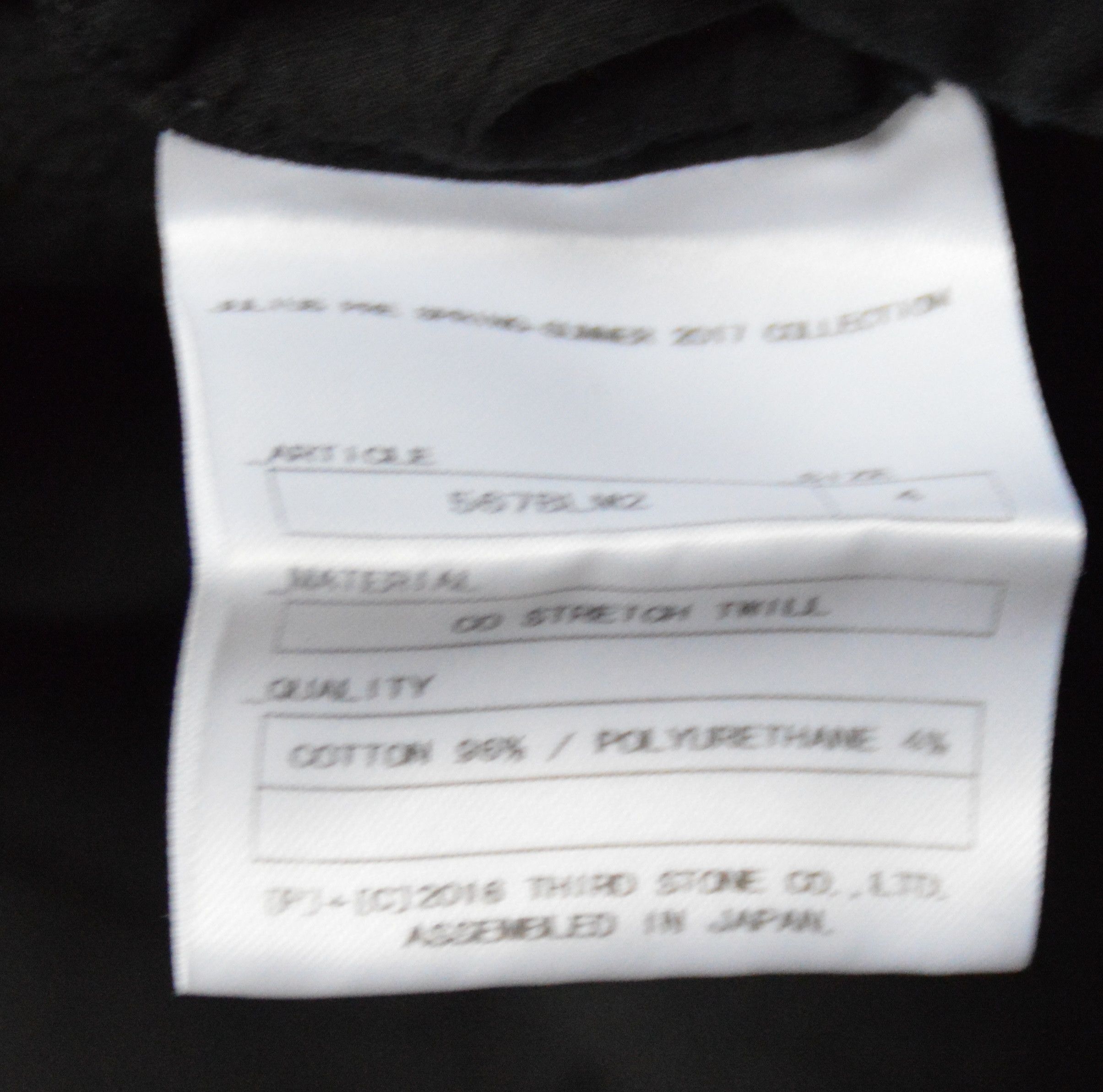 Julius Julius 7 Jacket black Size 4 Size US XL / EU 56 / 4 - 7 Thumbnail