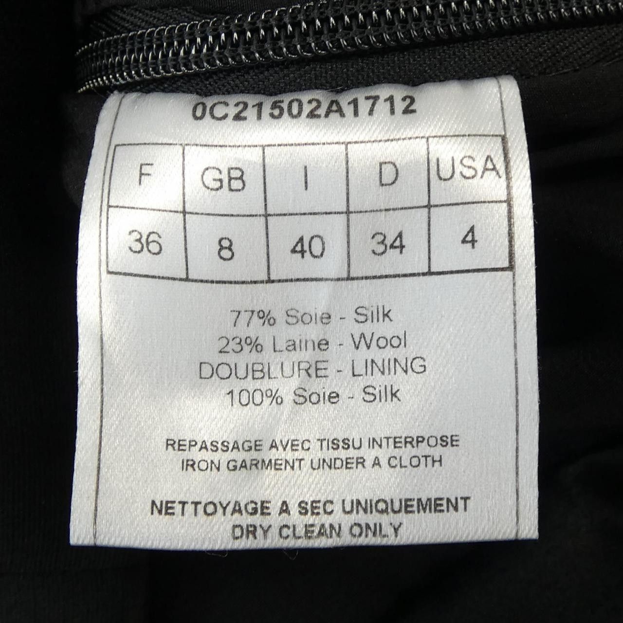 Dior Dior Christian Dior Top Textile Tops 0C21502A1712 DUTY FREE for USA Size ONE SIZE - 3 Thumbnail