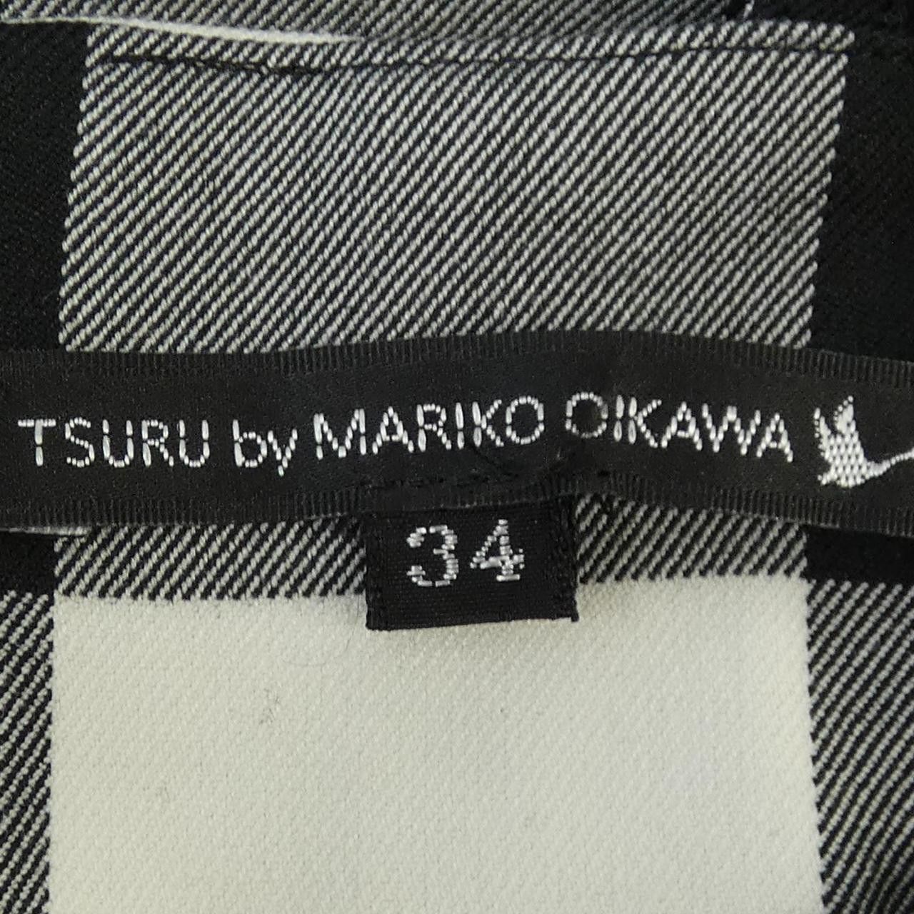 Other Other Tsuru by Mariko Oikawa Dress Textile Dresses DUTY FREE for USA Size ONE SIZE - 4 Thumbnail