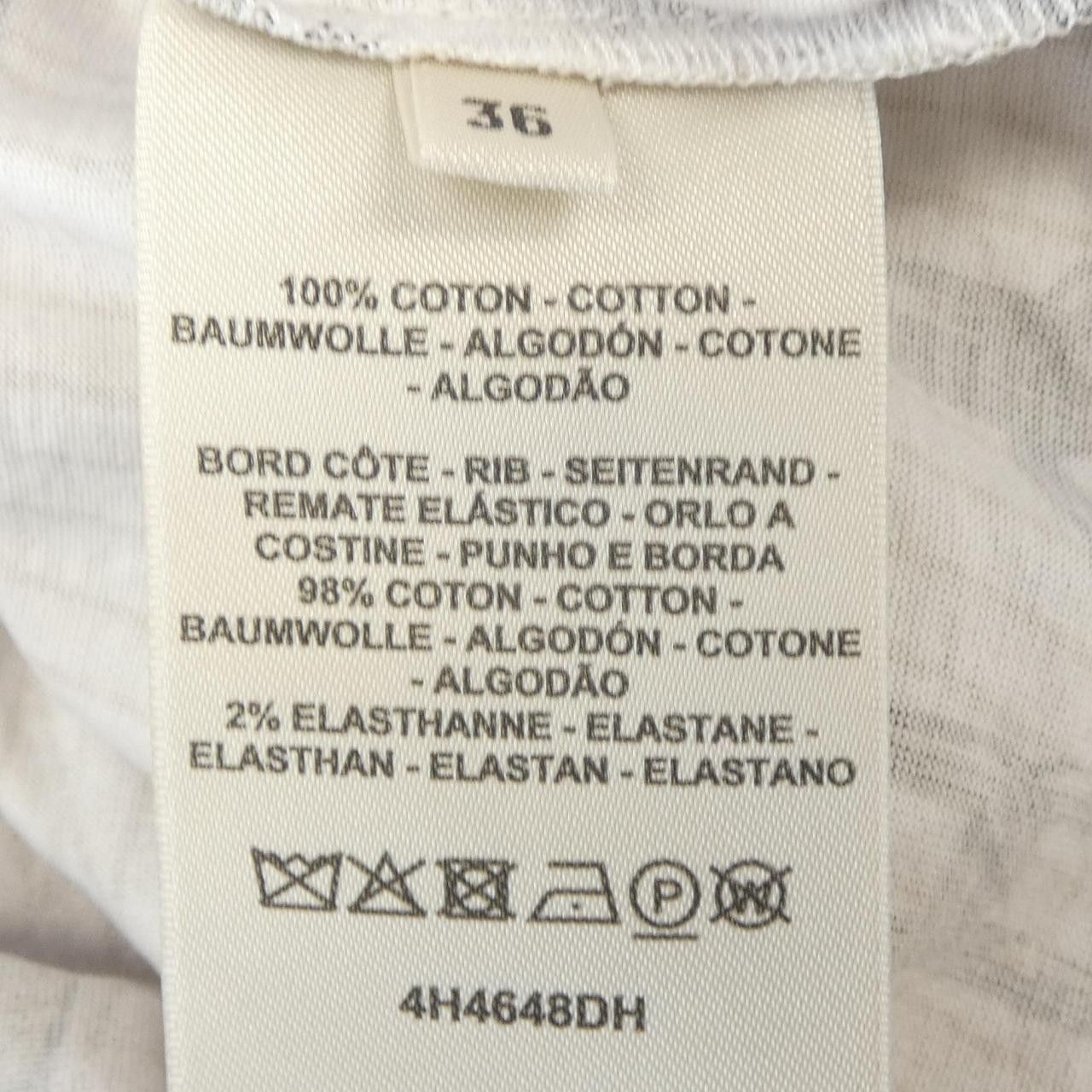 Hermes Hermes Hermes EFFET KALEIDOSCOPE Cotton TShirt Textile T-Shirts 4H4648DH DUTY FREE for USA Size ONE SIZE - 3 Thumbnail