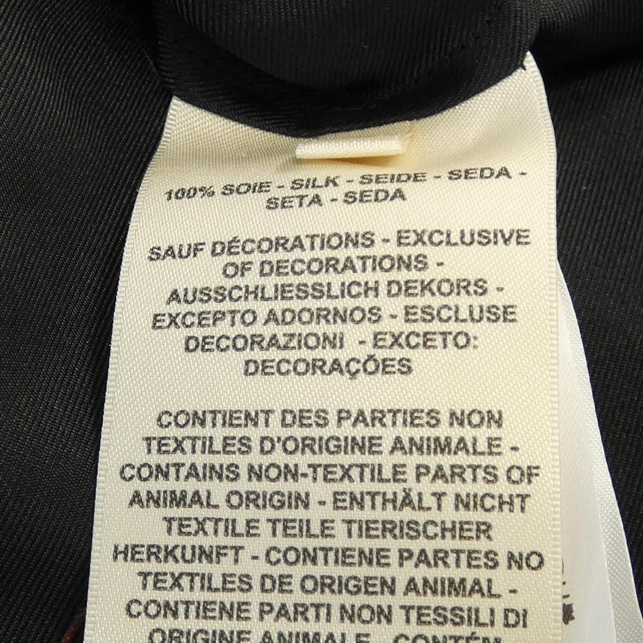 Hermes Hermes Hermes Carre36 Silk Dress Textile Dresses DUTY FREE for USA Size ONE SIZE - 3 Thumbnail